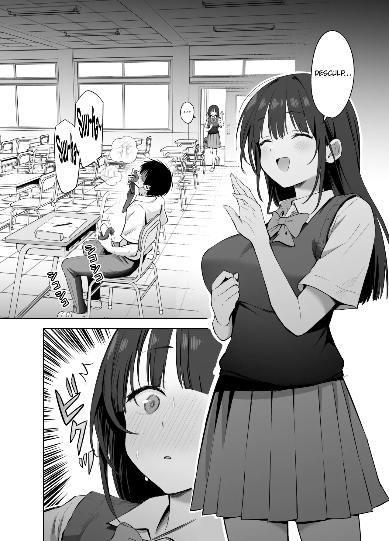 [Honshiro Nikori] Watashi no Kutsushita de Shikotteru nara Sono Ochinpo de Asonde mo Ii yo ne? | Se você está se masturbando com minhas meias, então não tem problema eu brincar com esse pau, né? [Portuguese-BR] [Digital] image number 18