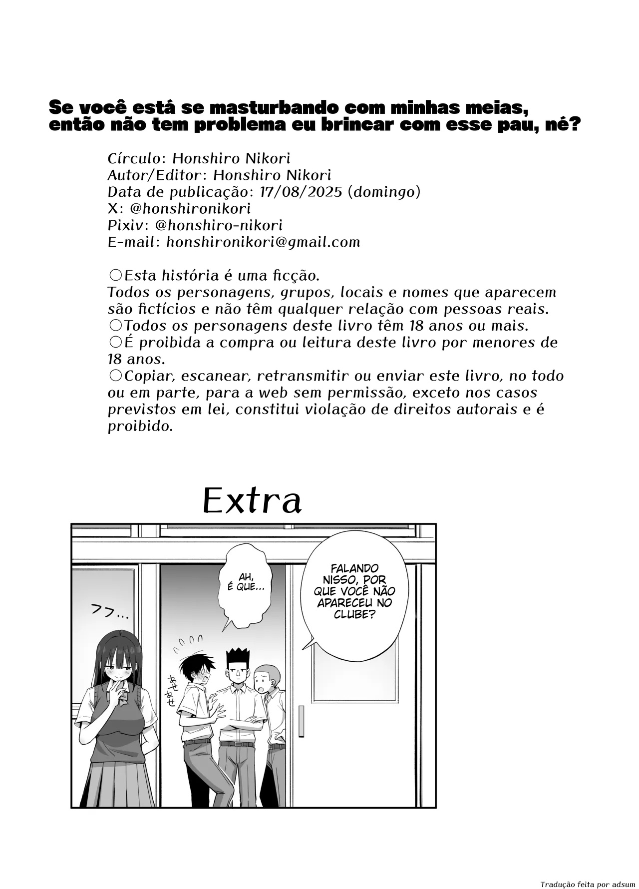 [Honshiro Nikori] Watashi no Kutsushita de Shikotteru nara Sono Ochinpo de Asonde mo Ii yo ne? | Se você está se masturbando com minhas meias, então não tem problema eu brincar com esse pau, né? [Portuguese-BR] [Digital] image number 60