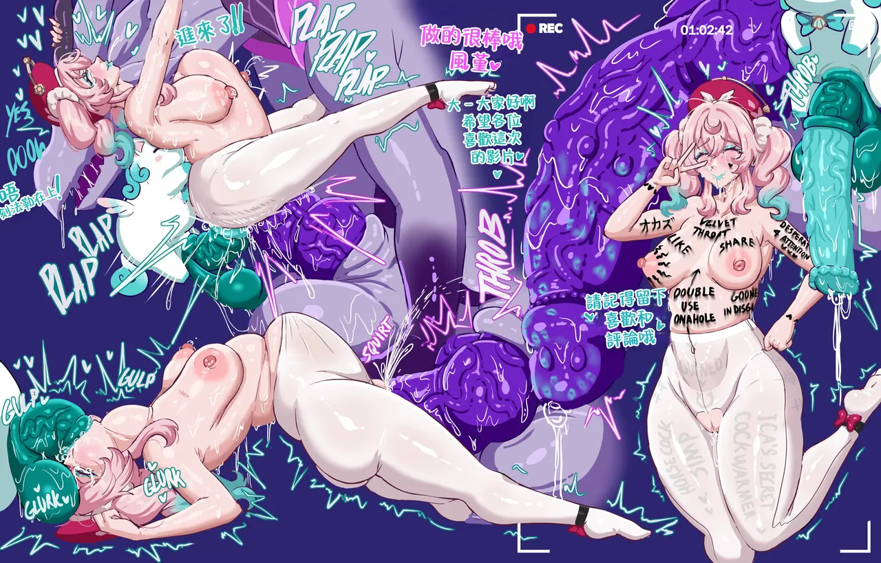 [CieloBivolta][Chinese][機翻潤色] image number 21