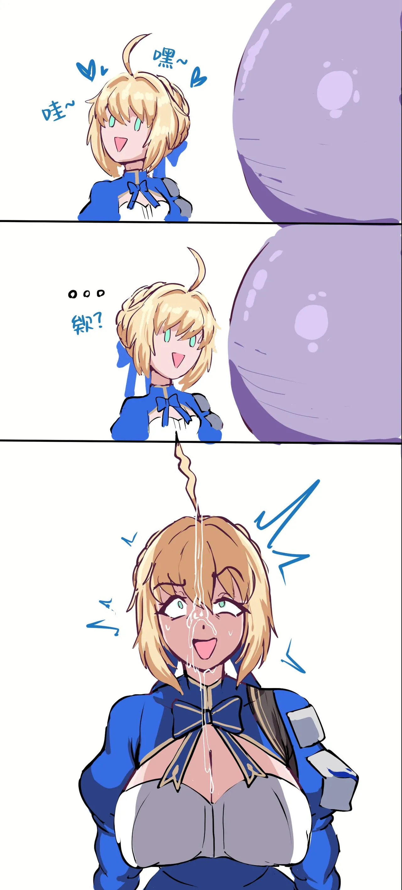 [CieloBivolta][Chinese][機翻潤色] image number 36