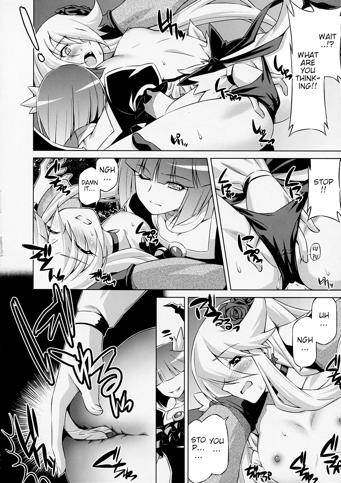 (C79) [ACID EATERS (Kazuma Muramasa)] Under the Moonlight (HeartCatch Precure!) [English] {HMC Translation} Bildnummer 9