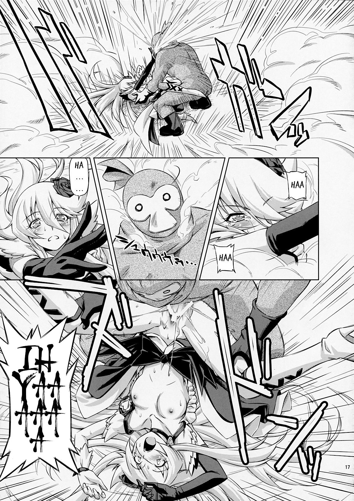(C79) [ACID EATERS (Kazuma Muramasa)] Under the Moonlight (HeartCatch Precure!) [English] {HMC Translation} Bildnummer 16