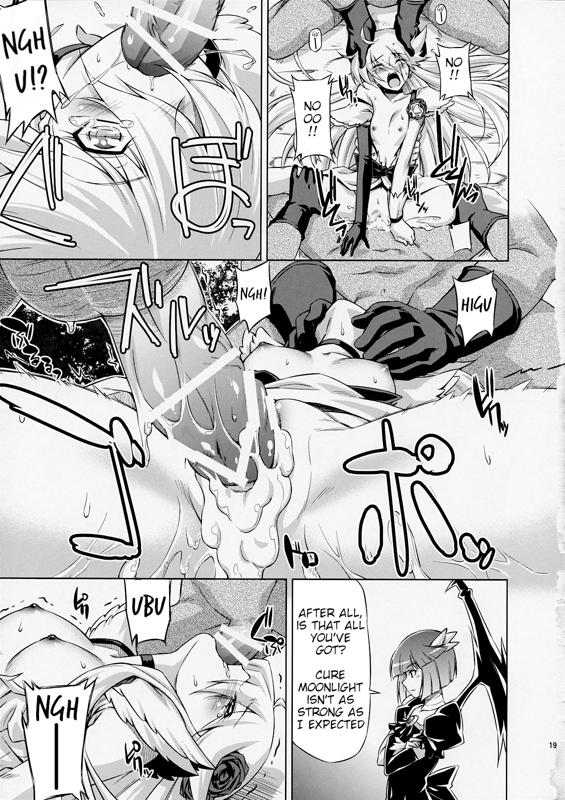 (C79) [ACID EATERS (Kazuma Muramasa)] Under the Moonlight (HeartCatch Precure!) [English] {HMC Translation} Bildnummer 18