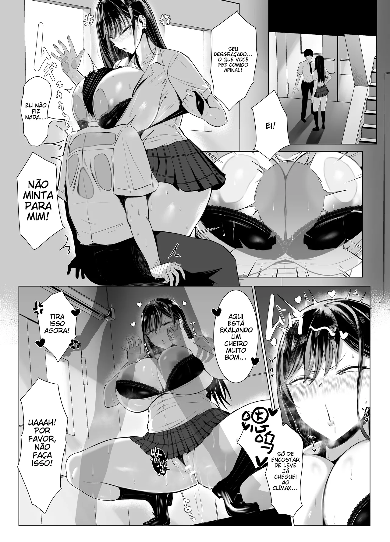 [Joucho Antei (Joucho)] Gal to Otaku no Idenshi Aishou Batsugun H | [Portuguese-BR] (TR-173) image number 5