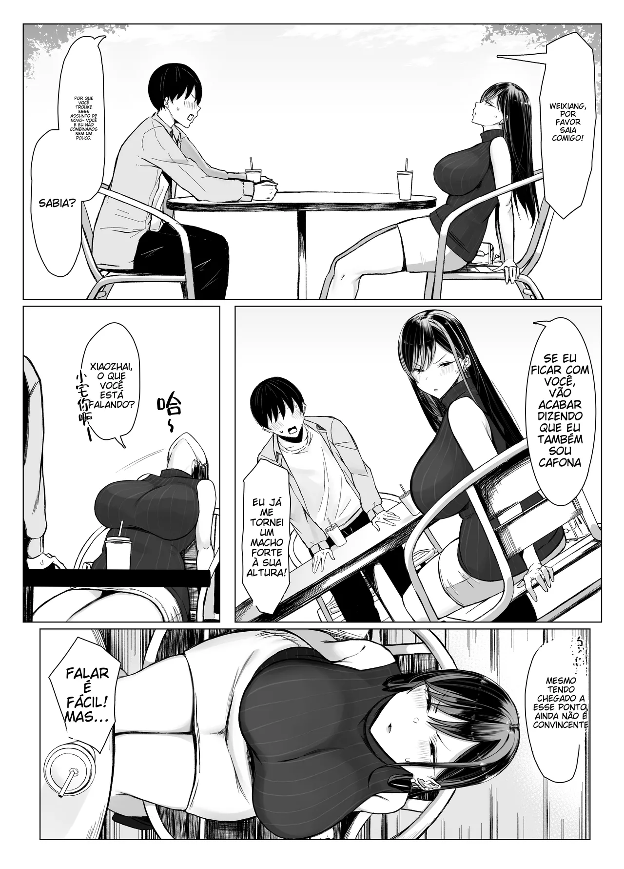 [Joucho Antei (Joucho)] Gal to Otaku no Idenshi Aishou Batsugun H | [Portuguese-BR] (TR-173) image number 55