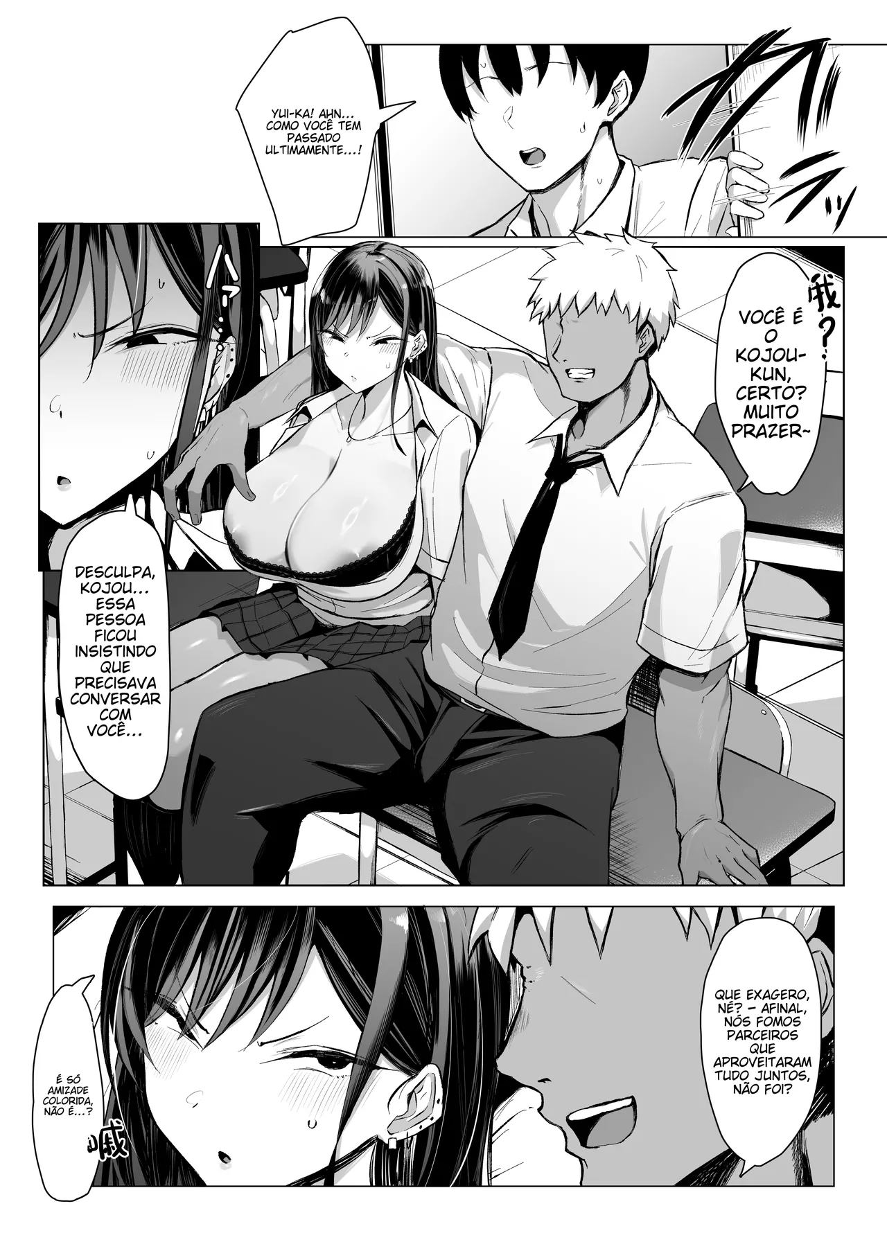 [Joucho Antei (Joucho)] Gal to Otaku no Idenshi Aishou Batsugun H | [Portuguese-BR] (TR-173) image number 59