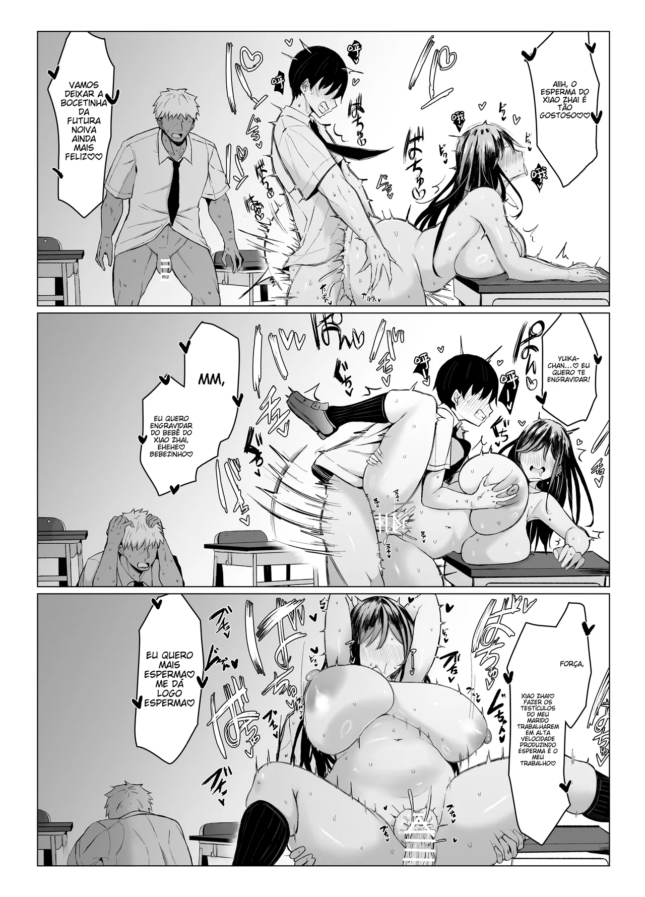 [Joucho Antei (Joucho)] Gal to Otaku no Idenshi Aishou Batsugun H | [Portuguese-BR] (TR-173) image number 73