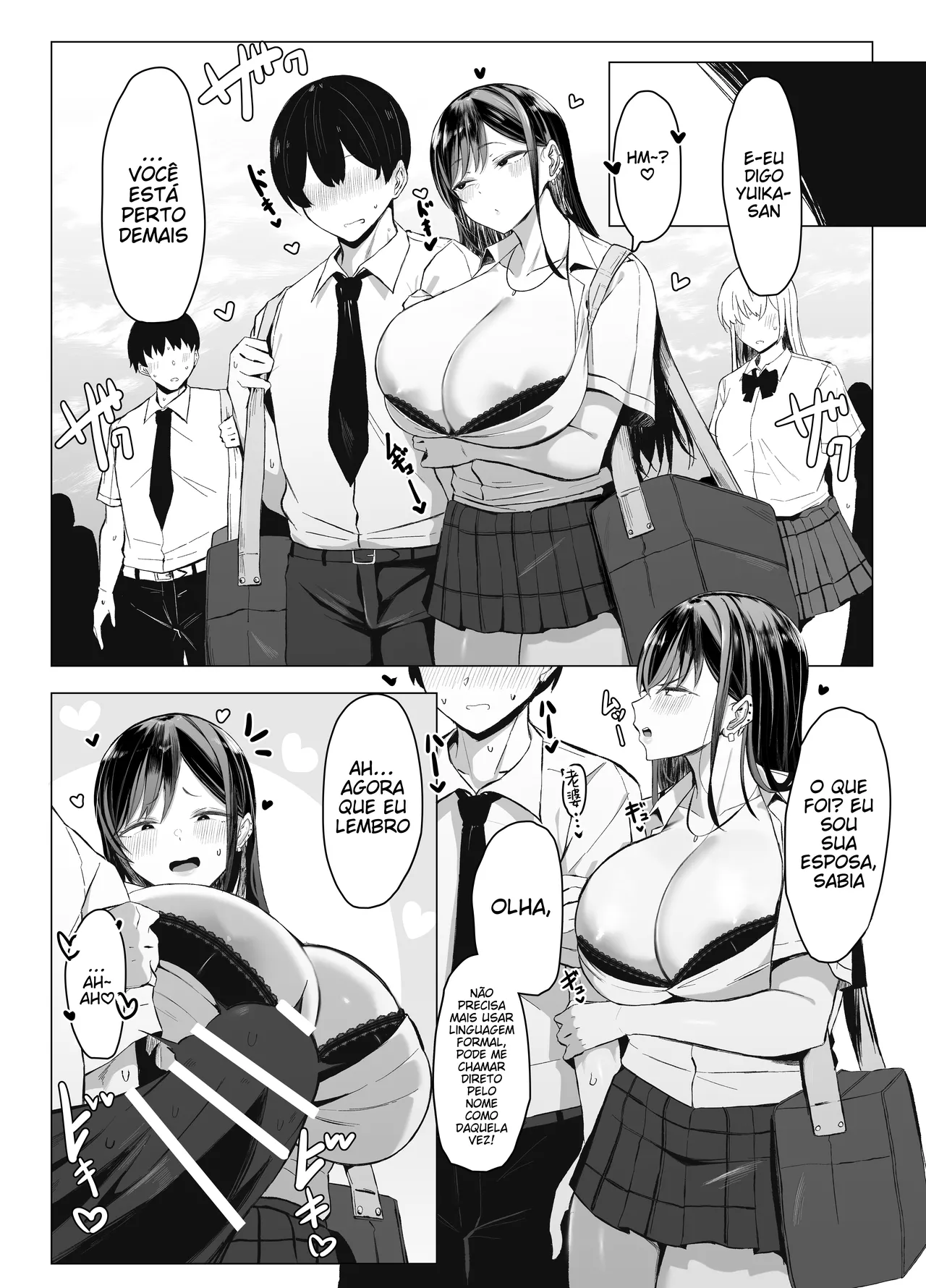 [Joucho Antei (Joucho)] Gal to Otaku no Idenshi Aishou Batsugun H | [Portuguese-BR] (TR-173) image number 79
