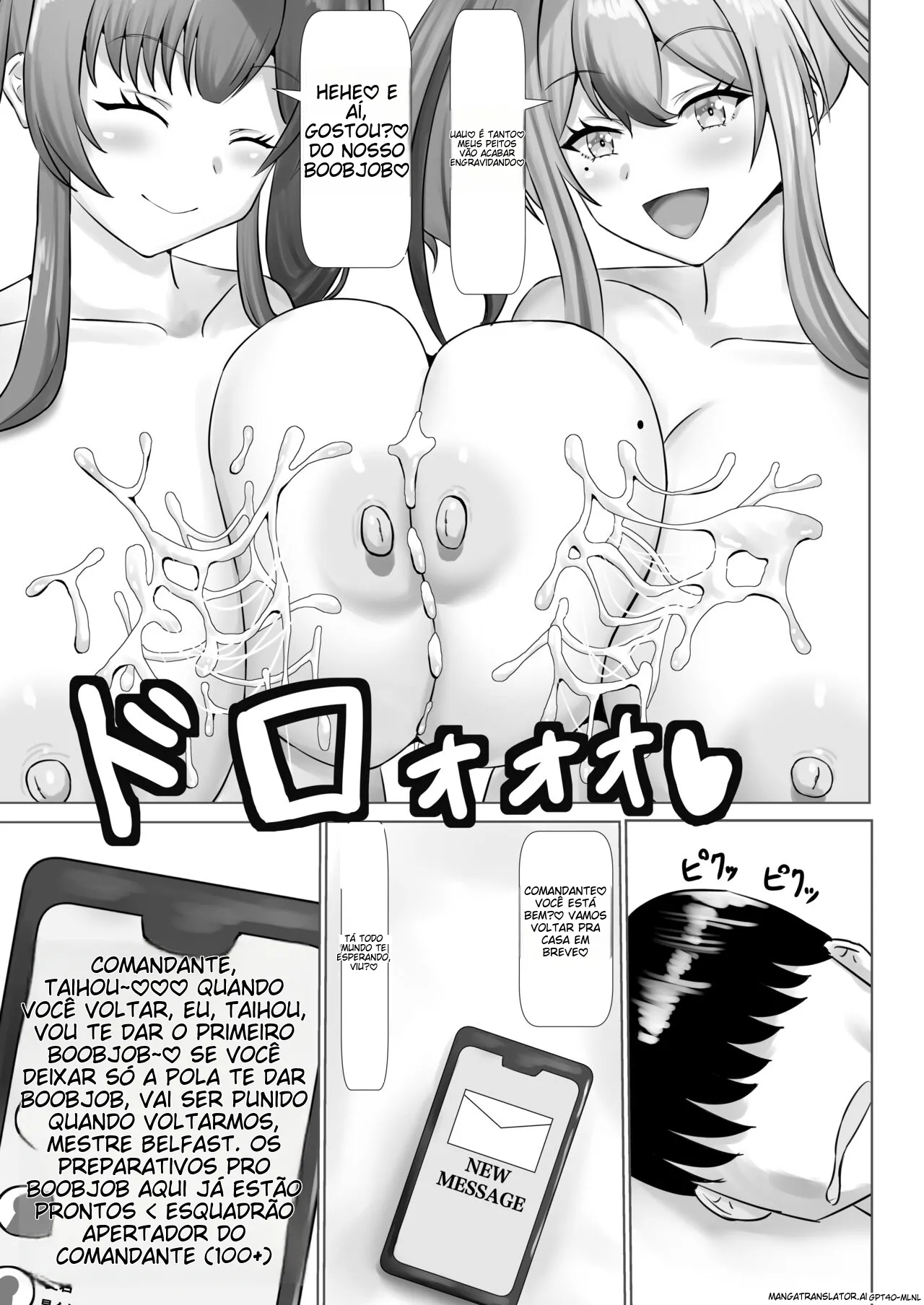 [Kirameki Sanmyaku (Geki-Sum)] Paizuri Dating (Azur Lane) [Portuguese-BR] [Digital] (TR-175) 이미지 번호 26