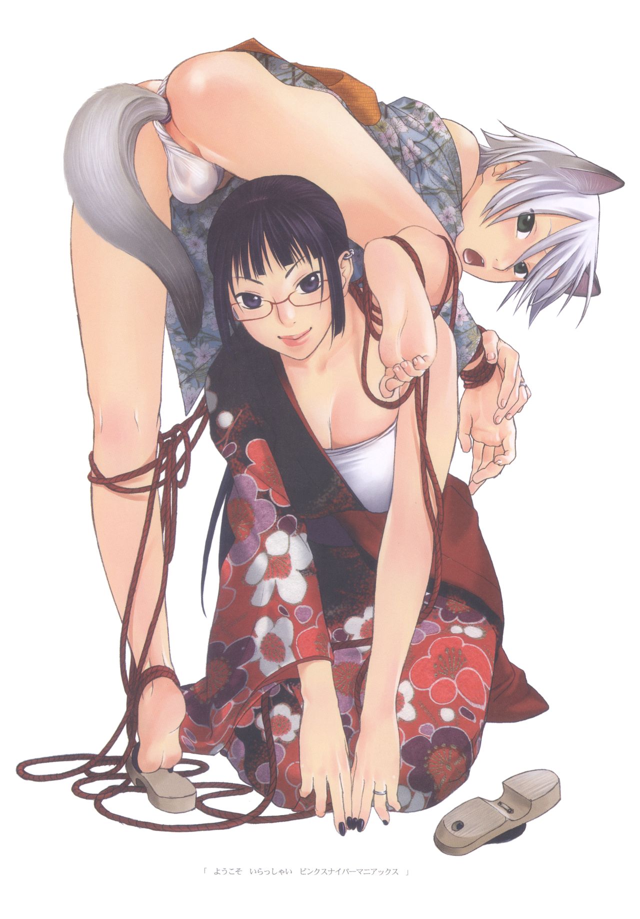 (C64) [Kyouken Diners (Yonekura Kengo)] PINK SNIPER maniax preview image number 2