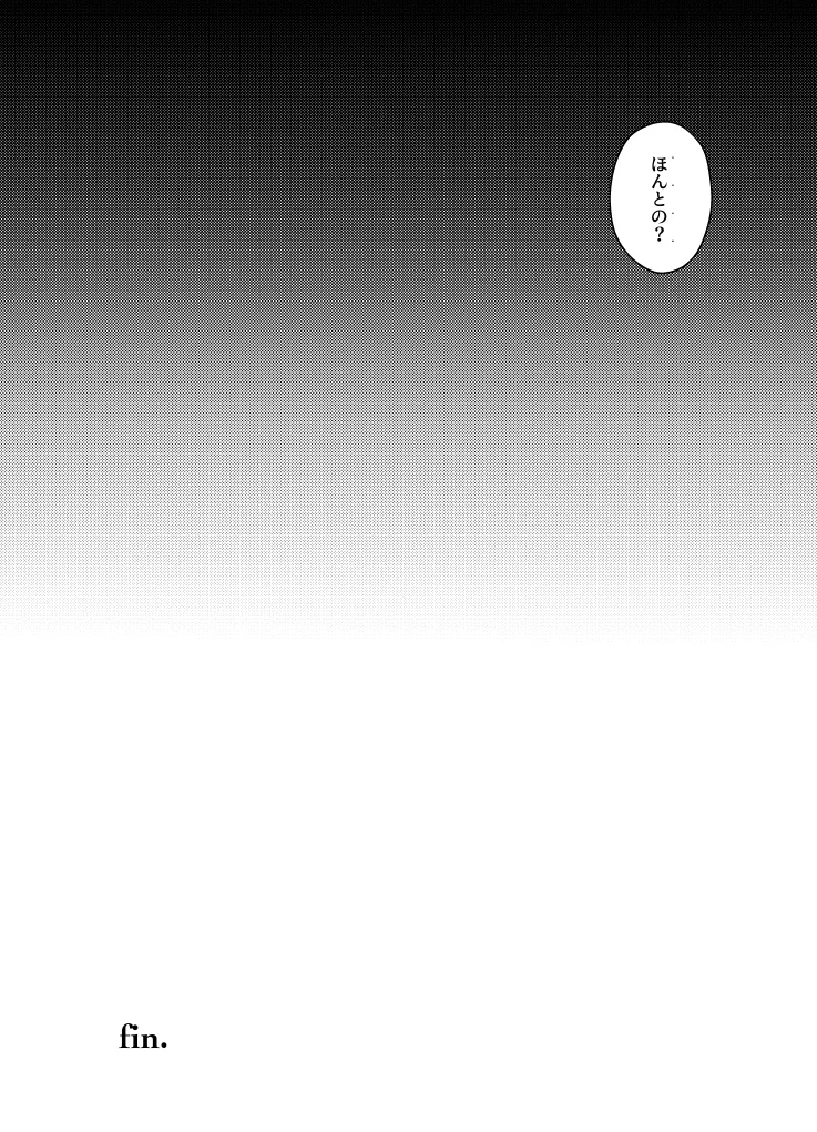 [Kusodeka Rashoumon (Reiji)] Lilia ni Sasagu Kusuriyubi ~Rin-san, Inaka no Denki-ya no Omo na Shuunyuugen wa Maintenance rashii desu~ (Blue Lock) изображение № 32