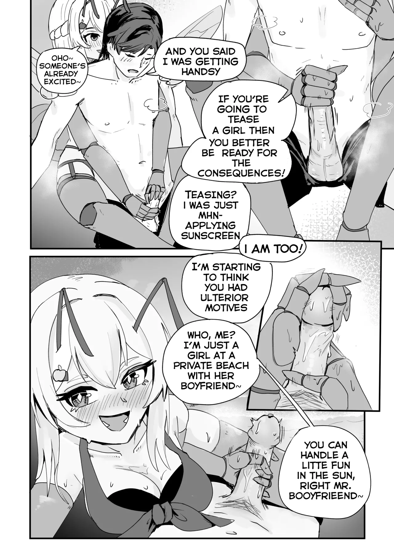 YELLOWJACKET image number 7