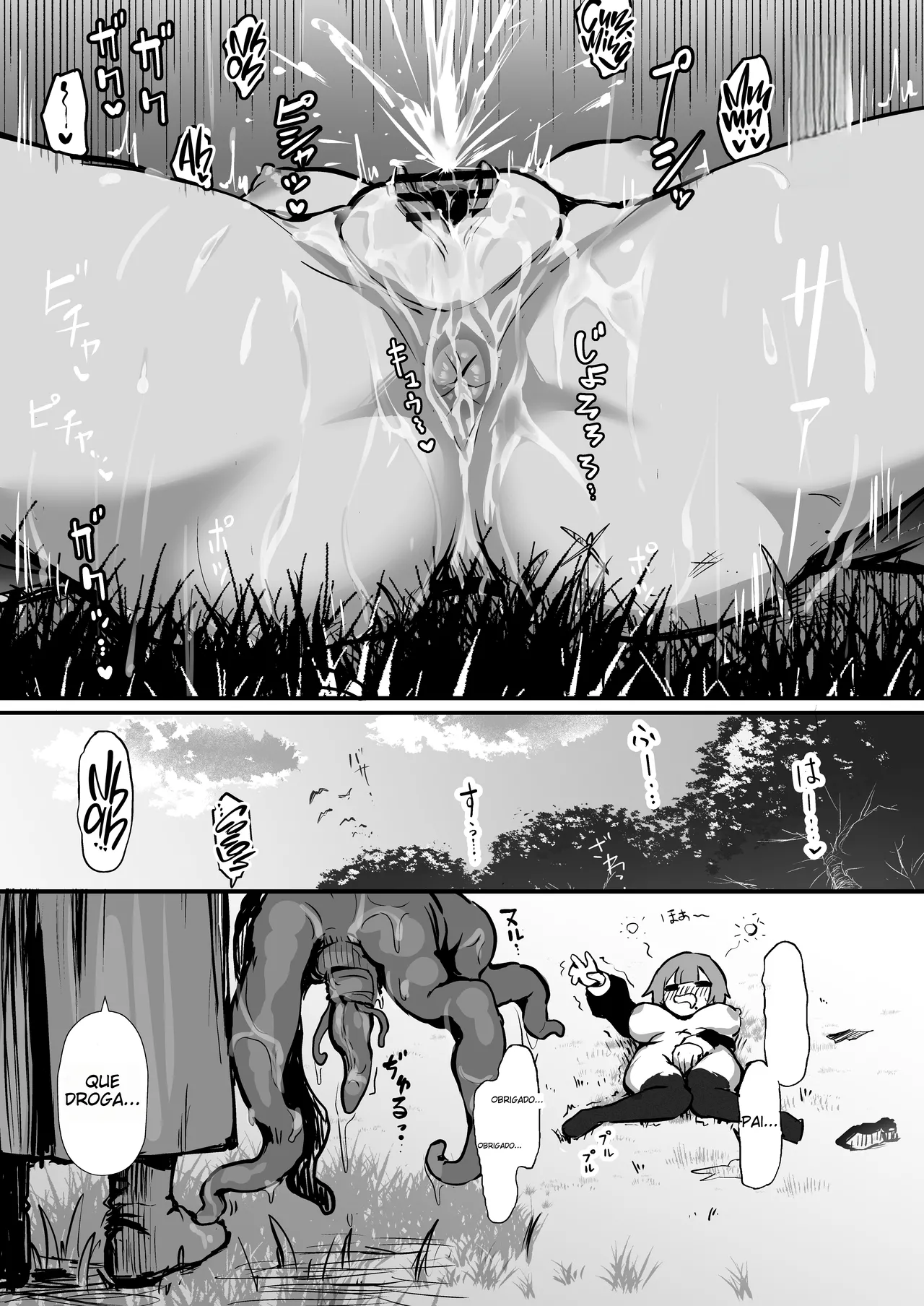 [Naminori Navy (ebinavy)] Shokushu Nanka ni Makenai! [Portuguese-BR] [Digital] (TR-179) 이미지 번호 18