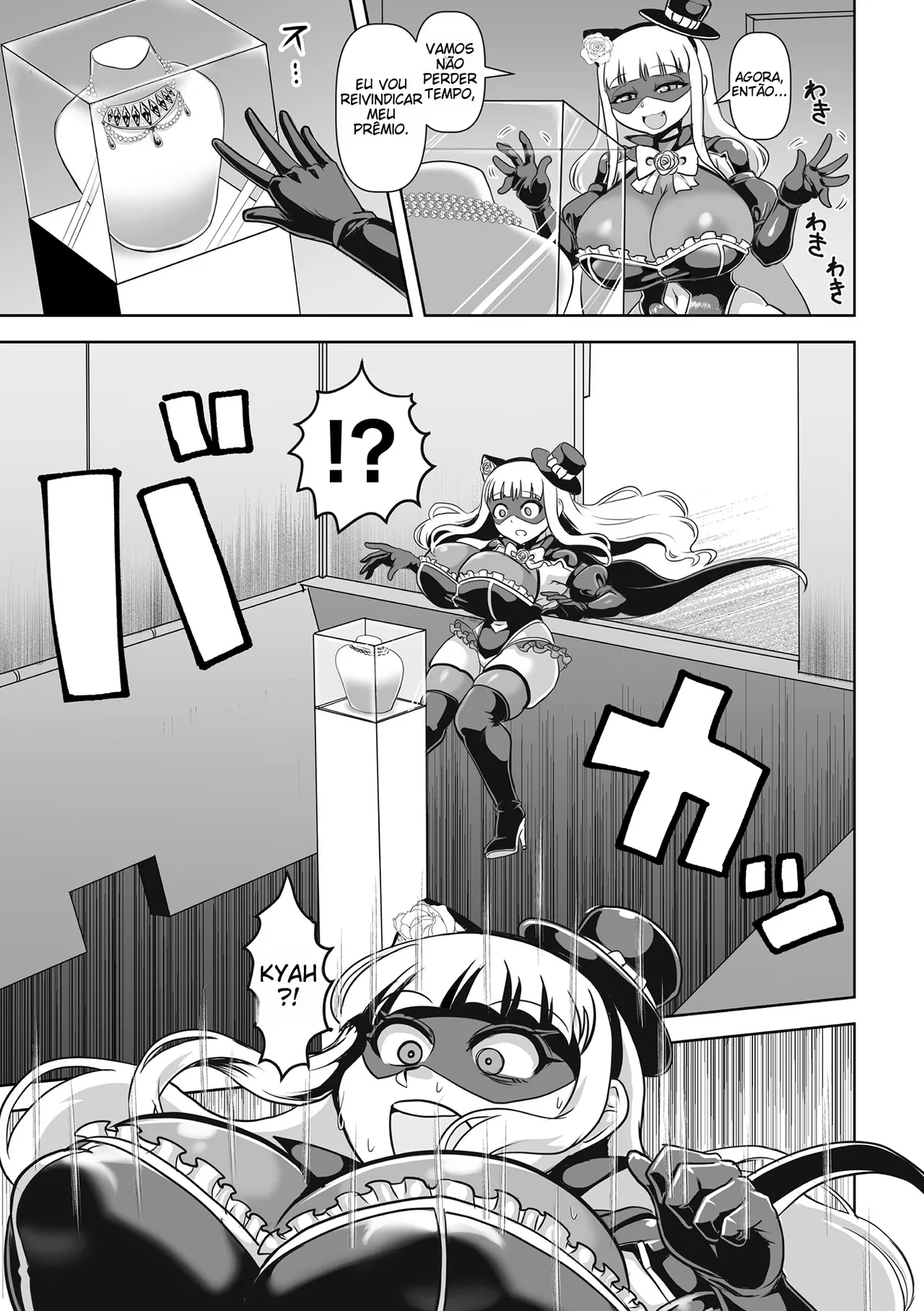 [Naniwadou Matatabi] Onna Kaitou Misty Rose ~Byaku Slime no Wana~ | Phantom Thief Misty Rose The Aphrodisiac Slime's Trap (Kukkoro Heroines Vol. 42) [Portuguese-BR] [Project Valvrein] [Digital] (TR-180) изображение № 3