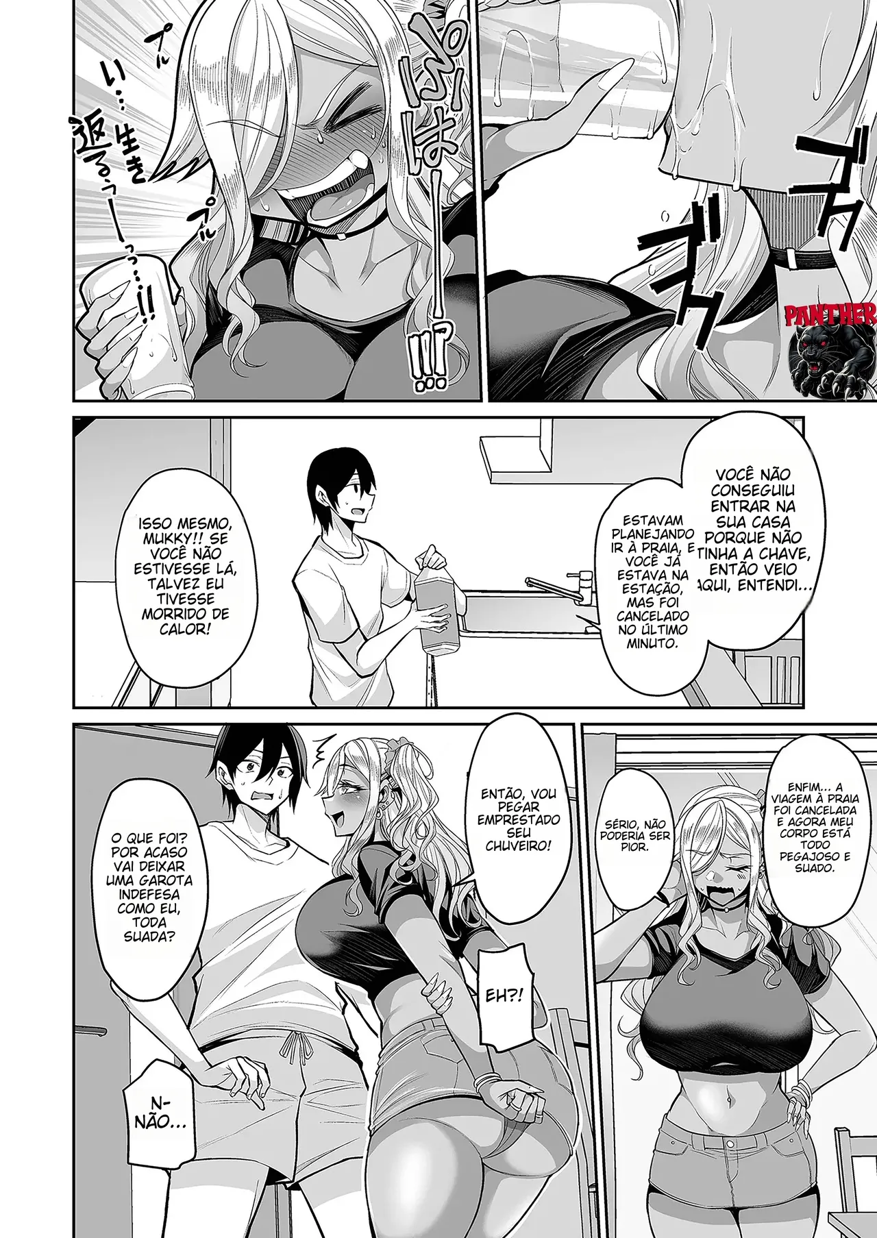 [Nishida Megane] Osananajimi Gal wa Toutotsu ni | (COMIC Shigekiteki SQUIRT!! Vol. 62) [Portuguese-BR] (TR-184) [Digital] numero di immagine  3