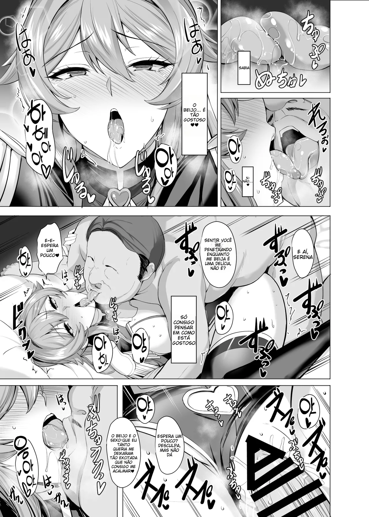 [Tamagobou (Kumakiti)] Otosareru Kishi no Hanashi [Portuguese-BR] [TR-191] [Digital] image number 36