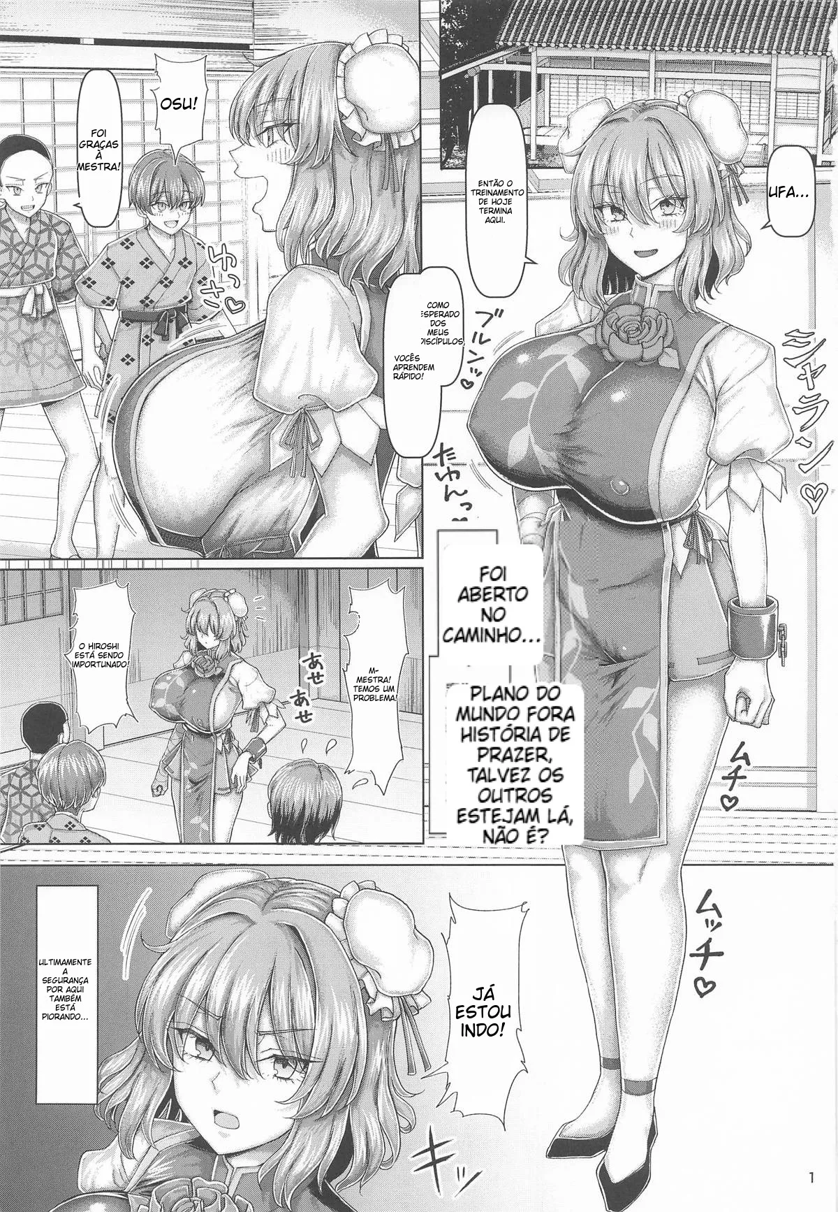 (C106) [Chinchintei (chin)] Sekuhara Doujou no Imouto Deshi [Portuguese-BR] (TR-192) 이미지 번호 2