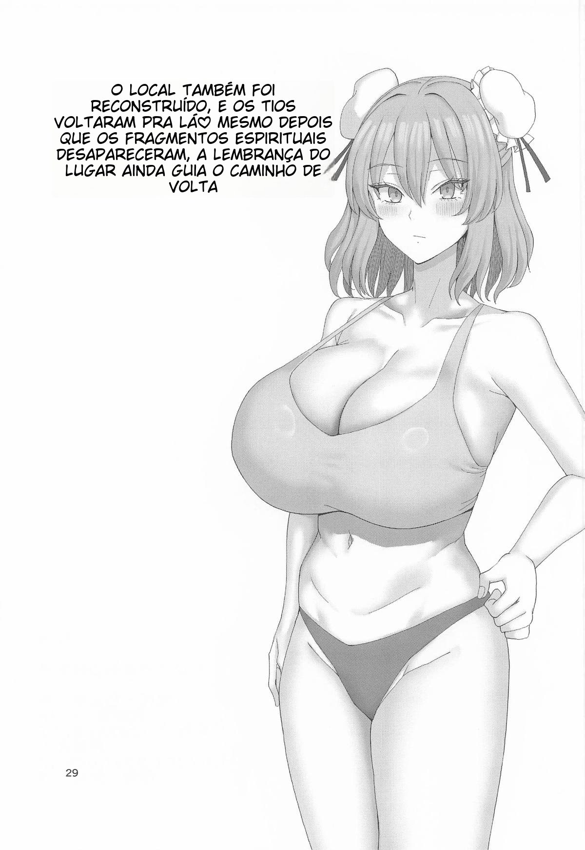 (C106) [Chinchintei (chin)] Sekuhara Doujou no Imouto Deshi [Portuguese-BR] (TR-192) 이미지 번호 30