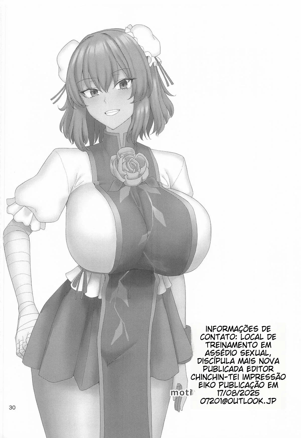 (C106) [Chinchintei (chin)] Sekuhara Doujou no Imouto Deshi [Portuguese-BR] (TR-192) 이미지 번호 31