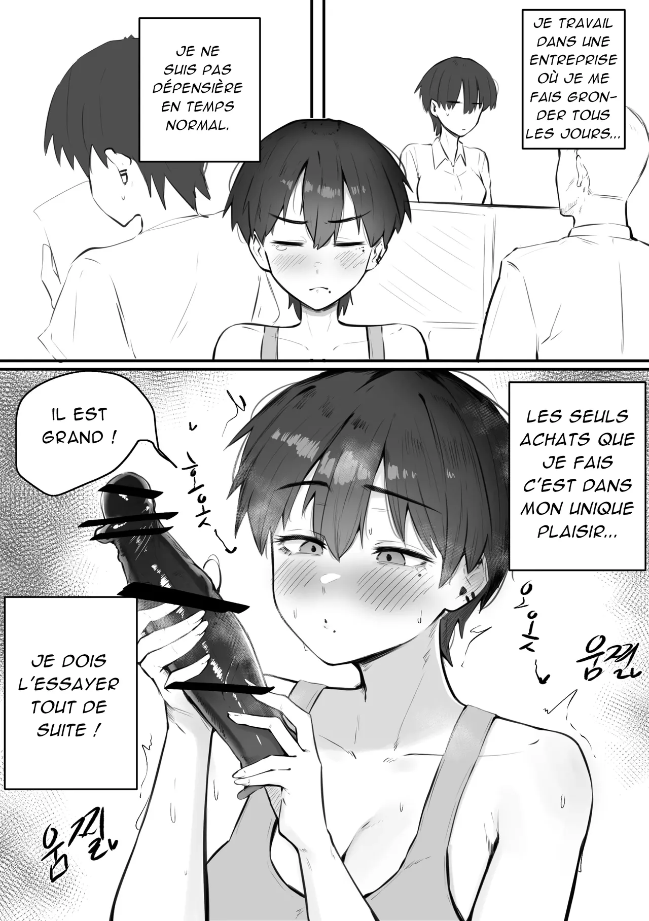 [KAKYA] 애널 괴롭히는 만화 | Bande dessinée qui tourmente l'anus [French][Akroda] image number 2