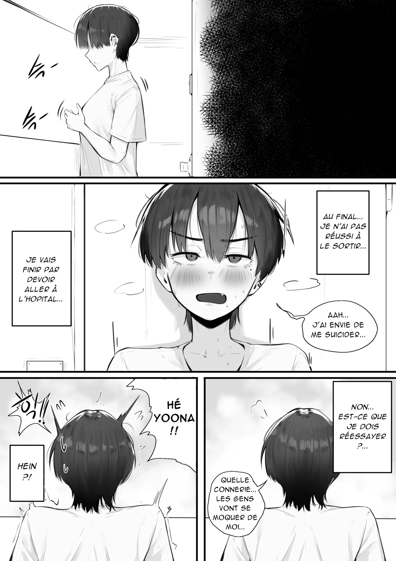 [KAKYA] 애널 괴롭히는 만화 | Bande dessinée qui tourmente l'anus [French][Akroda] image number 17