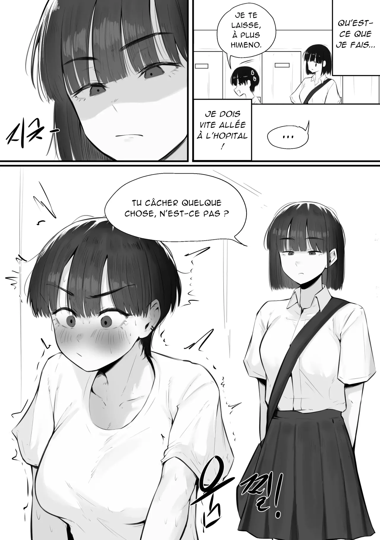 [KAKYA] 애널 괴롭히는 만화 | Bande dessinée qui tourmente l'anus [French][Akroda] image number 19