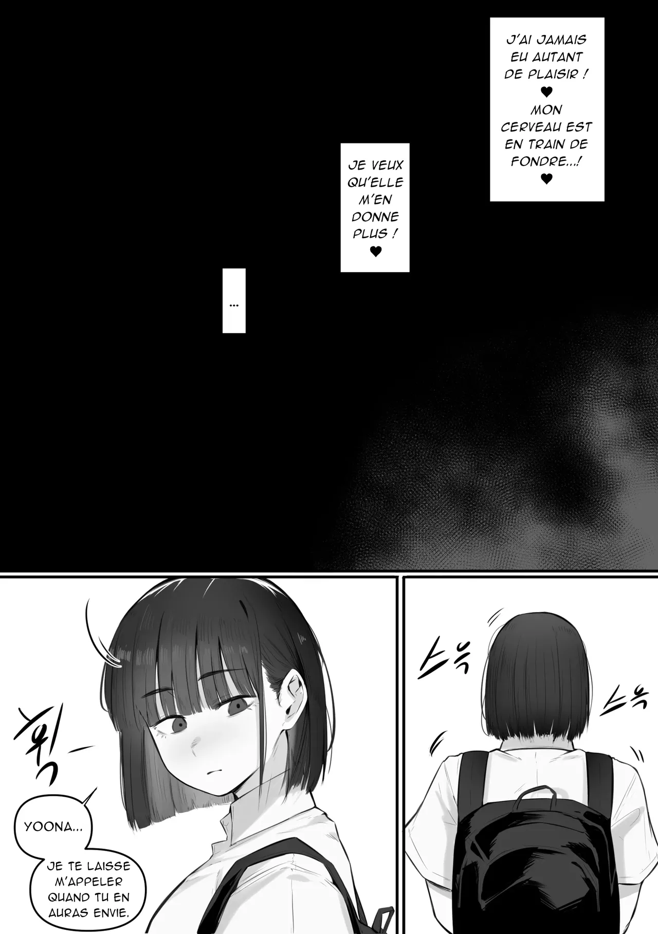 [KAKYA] 애널 괴롭히는 만화 | Bande dessinée qui tourmente l'anus [French][Akroda] image number 42