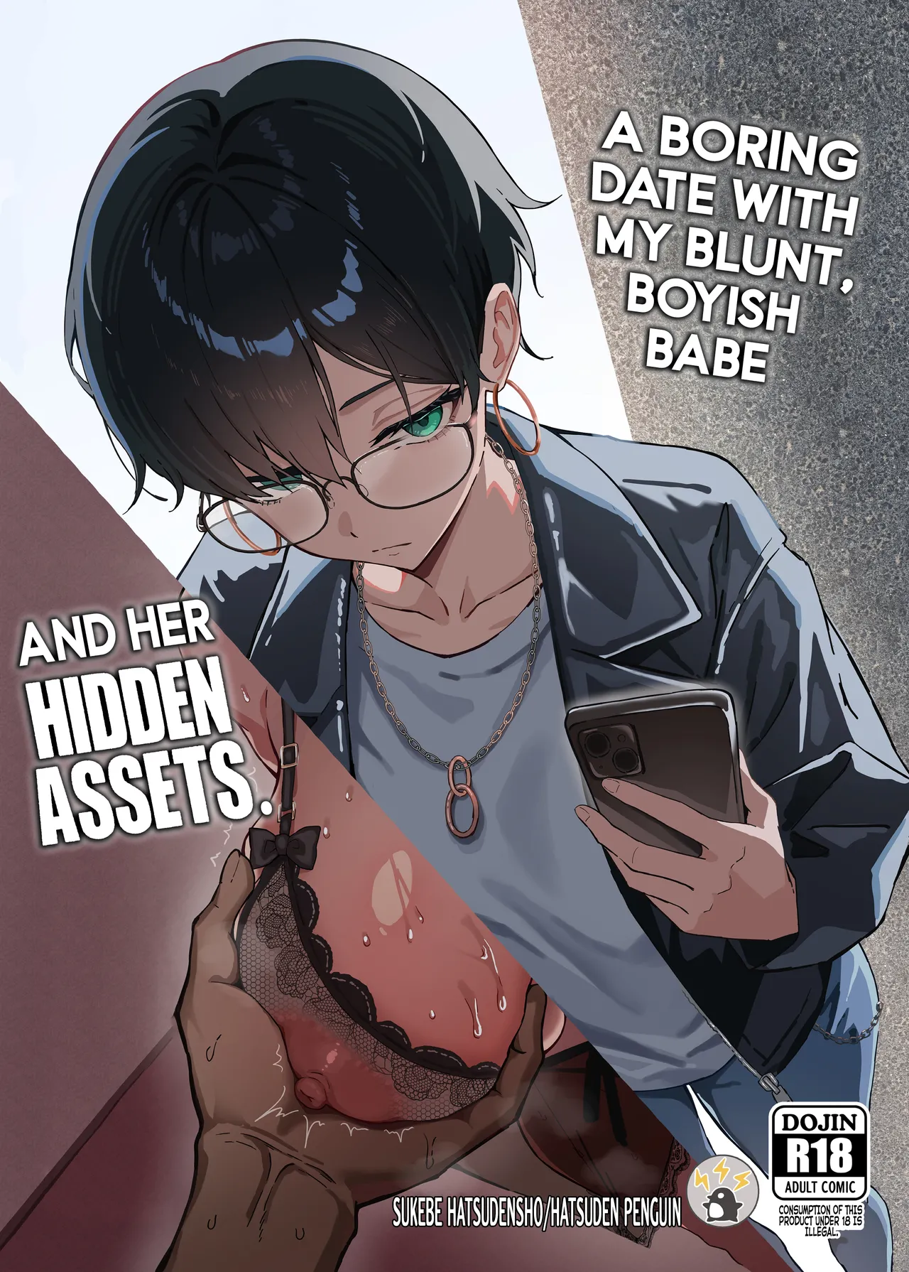 [Sukebe Hatsudenjo (Hatsuden Pengin)] Buaisou na Kakure Kyonyuu Boyish Kanojo to Taikutsu na Date | A Boring Date with My Blunt, Boyish Babe and Her Hidden Assets [English] [Digital] изображение № 1