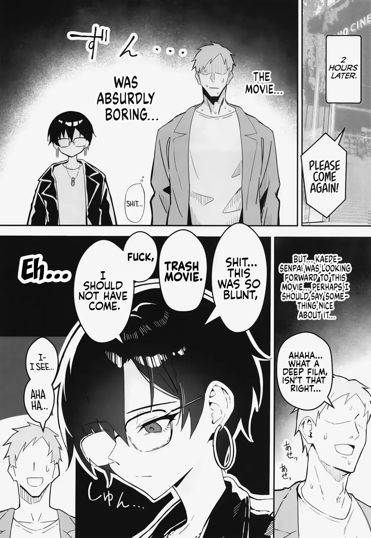 [Sukebe Hatsudenjo (Hatsuden Pengin)] Buaisou na Kakure Kyonyuu Boyish Kanojo to Taikutsu na Date | A Boring Date with My Blunt, Boyish Babe and Her Hidden Assets [English] [Digital] изображение № 5