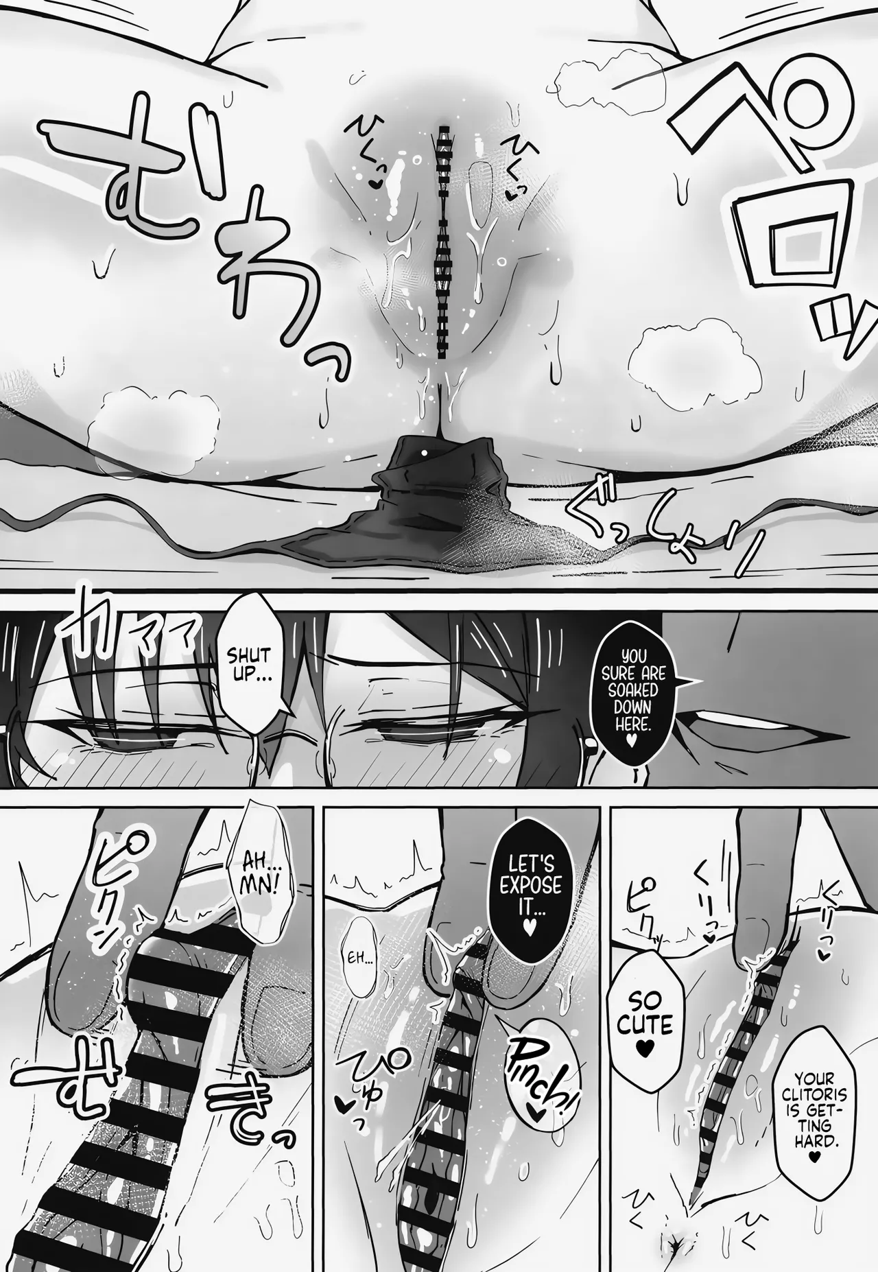 [Sukebe Hatsudenjo (Hatsuden Pengin)] Buaisou na Kakure Kyonyuu Boyish Kanojo to Taikutsu na Date | A Boring Date with My Blunt, Boyish Babe and Her Hidden Assets [English] [Digital] изображение № 15