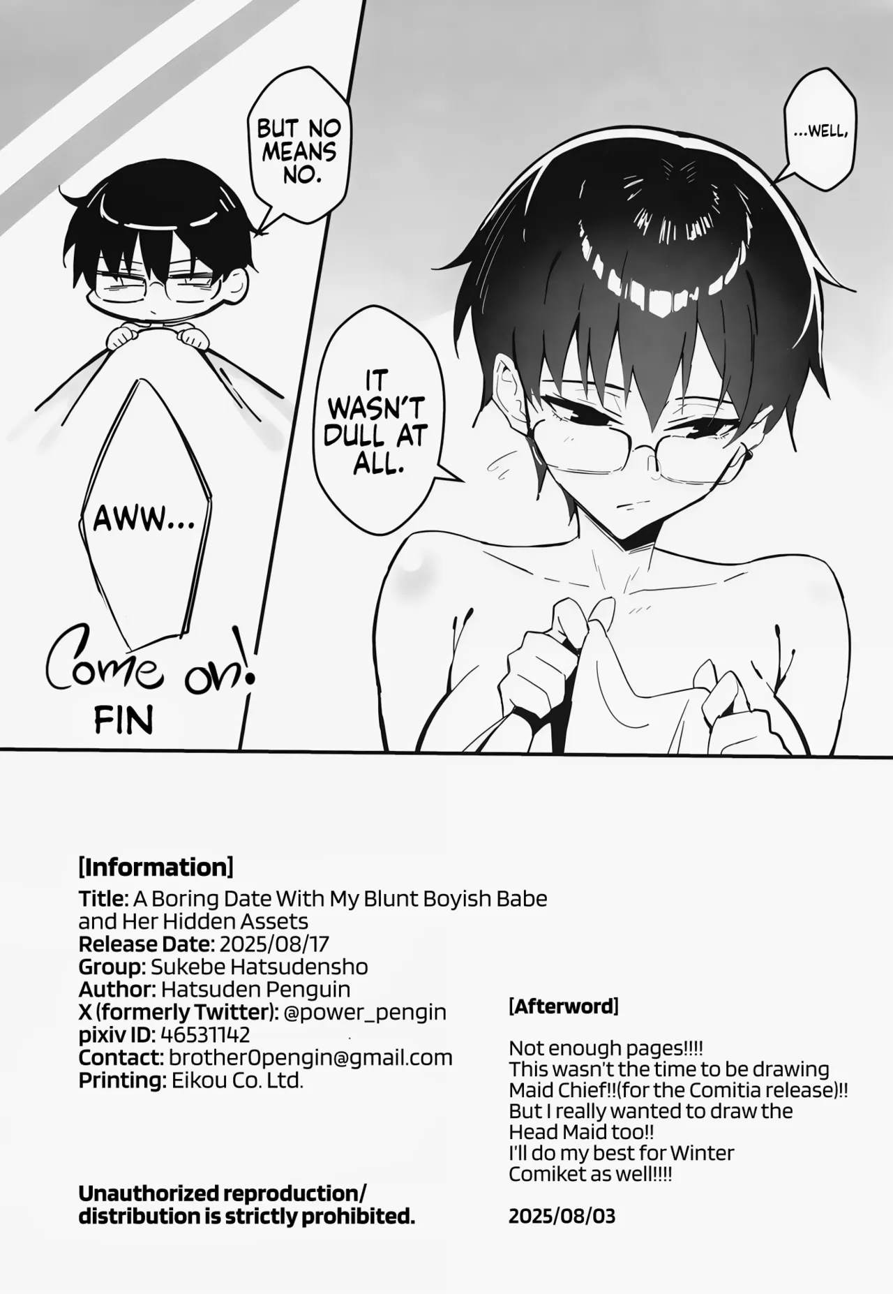 [Sukebe Hatsudenjo (Hatsuden Pengin)] Buaisou na Kakure Kyonyuu Boyish Kanojo to Taikutsu na Date | A Boring Date with My Blunt, Boyish Babe and Her Hidden Assets [English] [Digital] изображение № 31