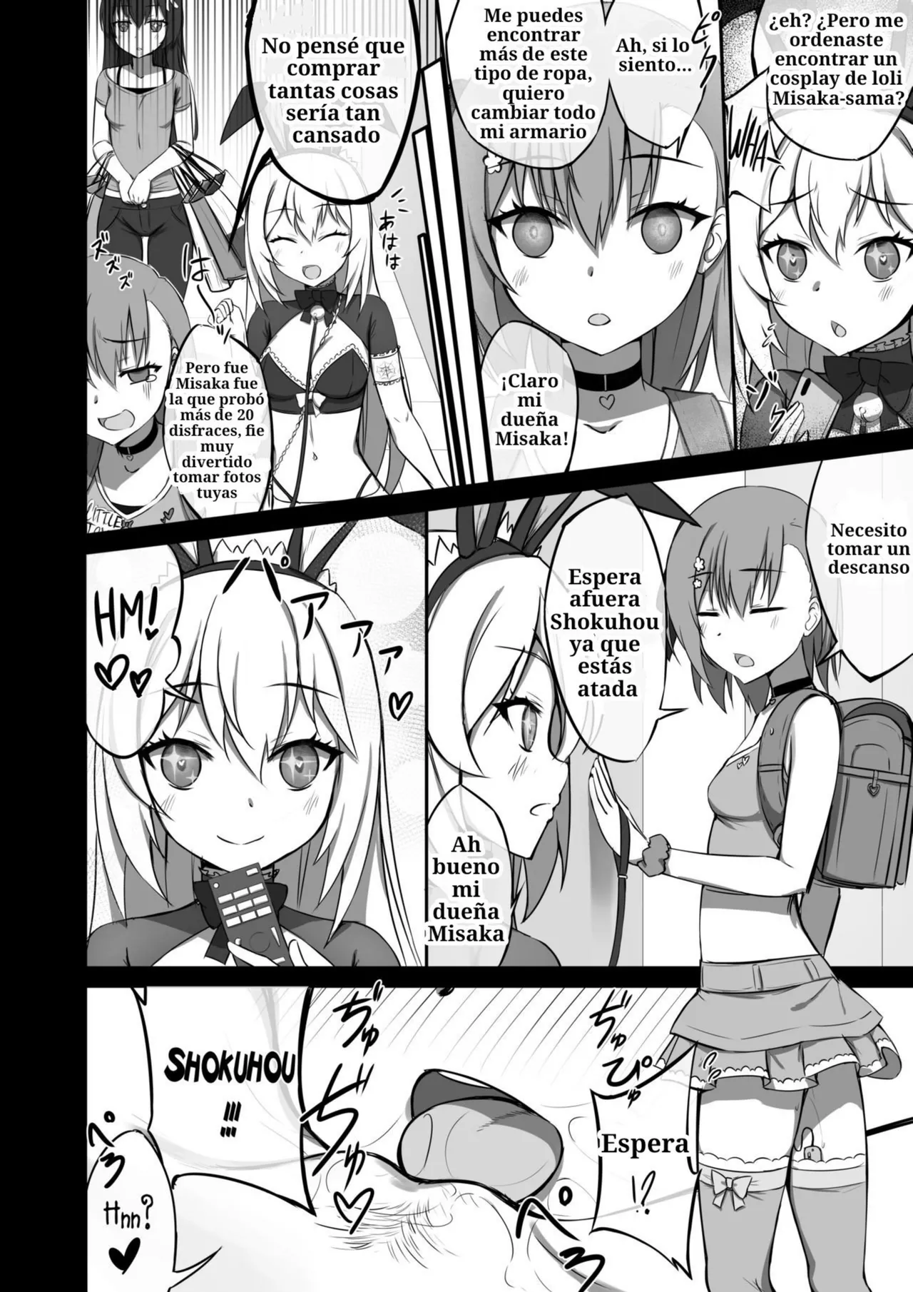 Lovely & bewitched [TF SCANS] 图片编号 13