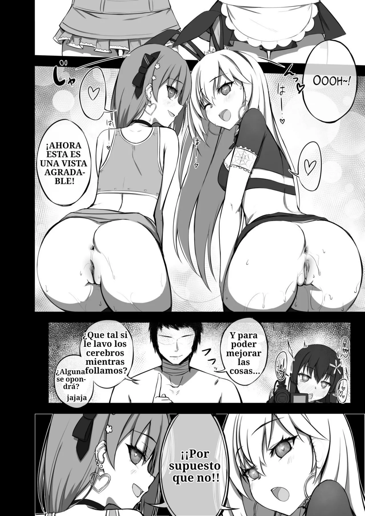 Lovely & bewitched [TF SCANS] 图片编号 21