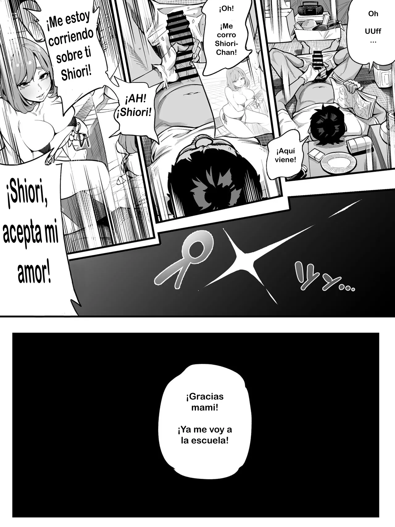 [Ame no Machi (Swap Kinoko)] Tamashii Irekawari Genshou - Case 1 Fukami Shiori no Baai| Fenomeno cambio de cuerpos caso 1 Shiori fukami 画像番号 3