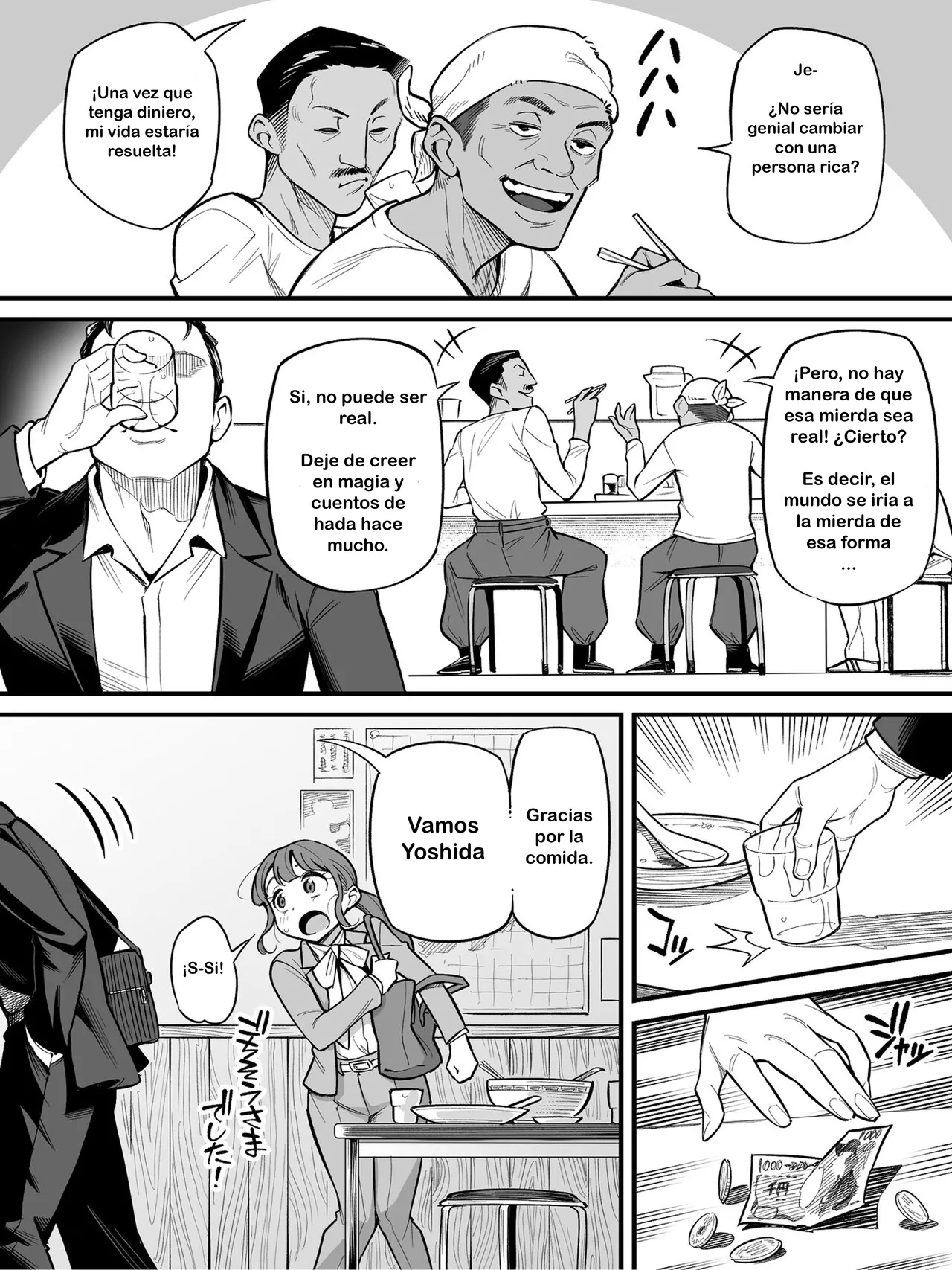 [Ame no Machi (Swap Kinoko)] Tamashii Irekawari Genshou - Case 1 Fukami Shiori no Baai| Fenomeno cambio de cuerpos caso 1 Shiori fukami 画像番号 11