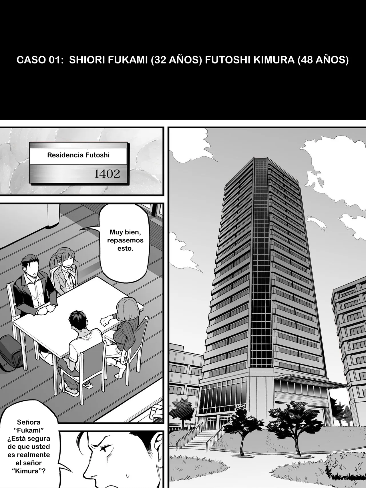 [Ame no Machi (Swap Kinoko)] Tamashii Irekawari Genshou - Case 1 Fukami Shiori no Baai| Fenomeno cambio de cuerpos caso 1 Shiori fukami 画像番号 13