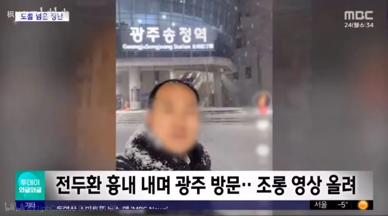 LUXsumildo·琉璃の母犬！（琉璃的宝石同人H·LC整合汉化组） 이미지 번호 22