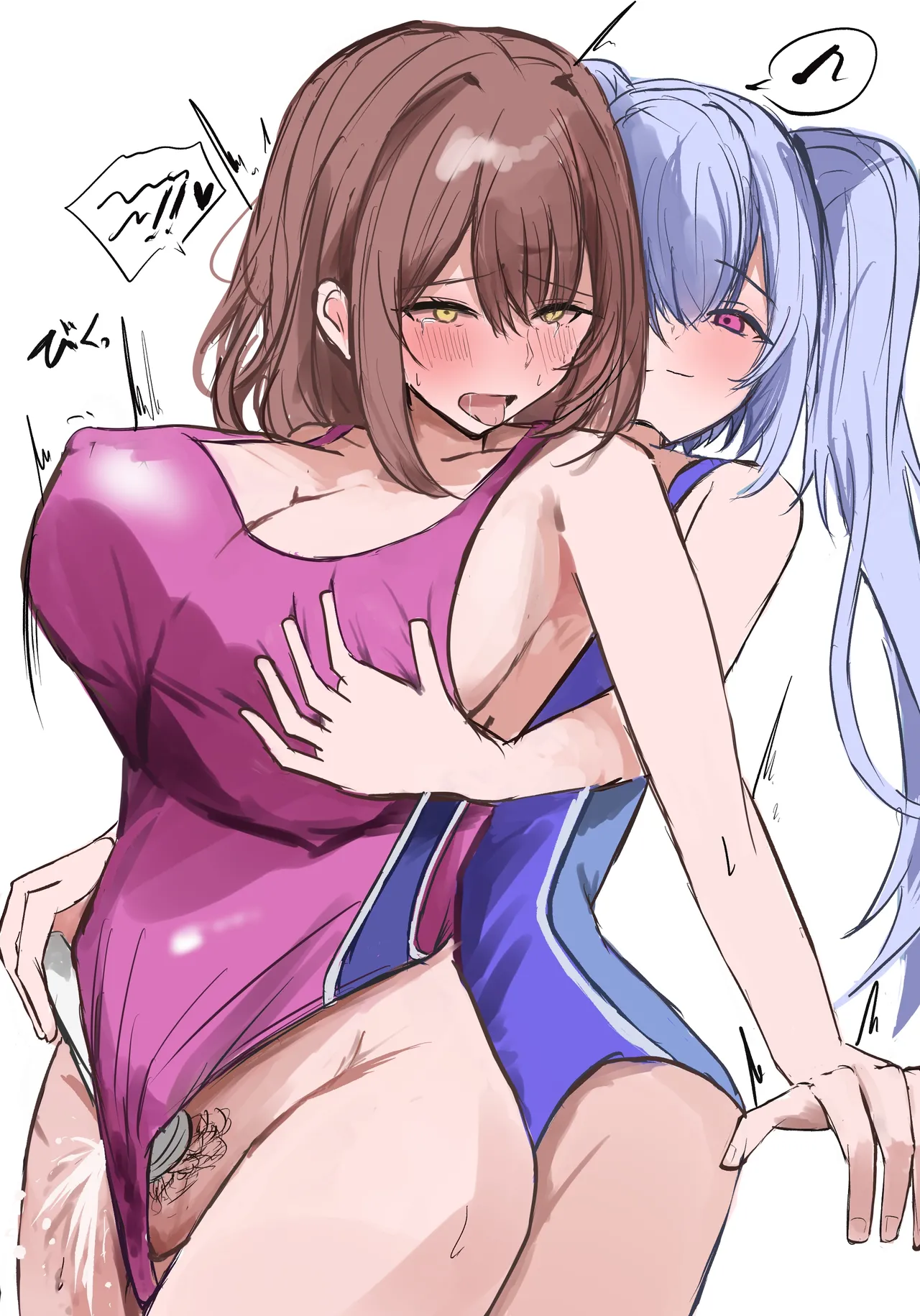 砂猫·沦为萨卡兹触手玩物的败北狮子王（明日方舟同人H·LC整合汉化组） Bildnummer 17