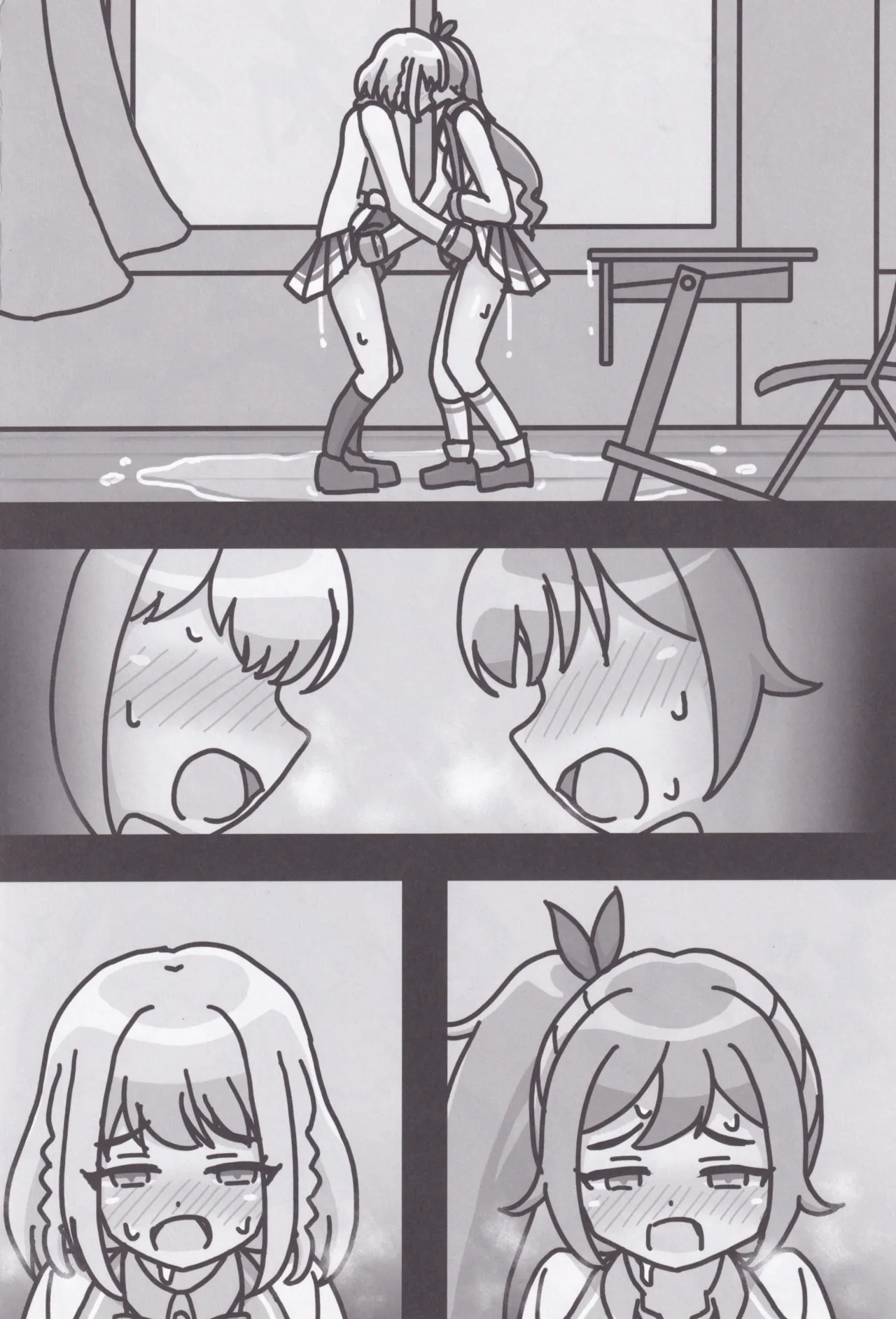 (C106) [Pandora Koubou (Kemogami)] Rio-Chan no H♡ (O.N.G.E.K.I.) 图片编号 21