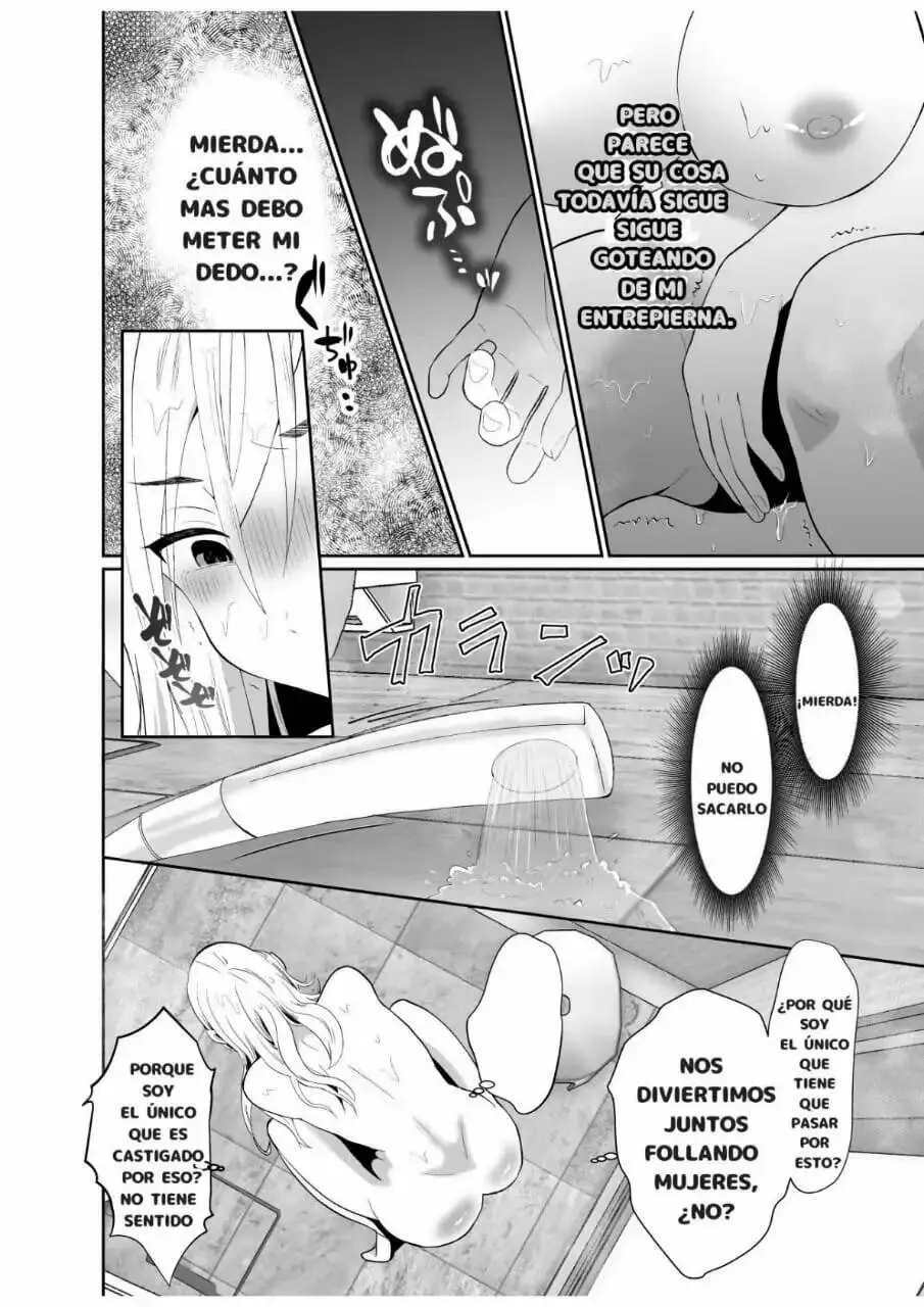 Uwakisyou no Otto ni Seitenkan Kusuri o Nomase Tsuzuketa Kekka [TF SCANS] 画像番号 33