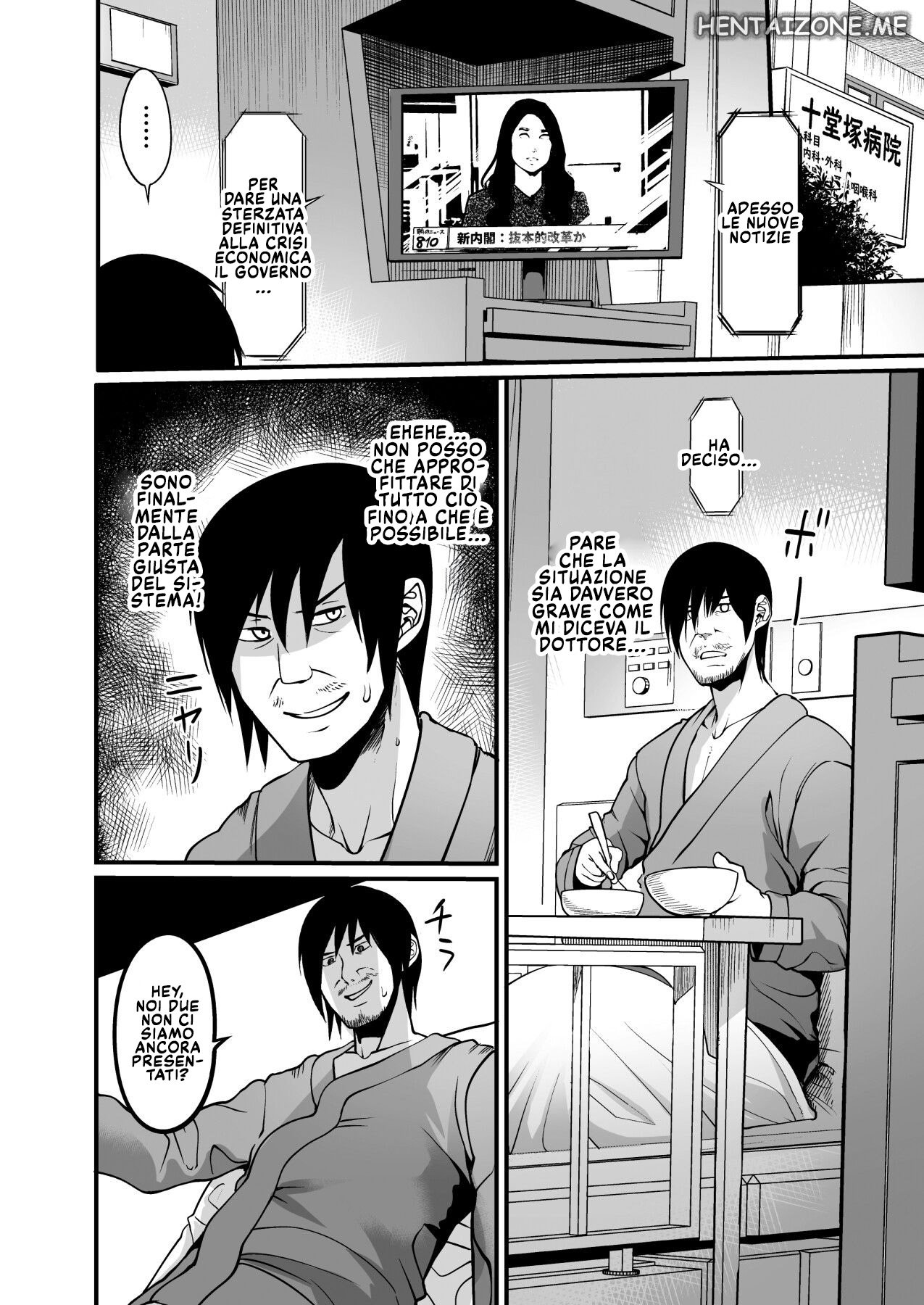 [Atelier RODO (Remu)] Zenra Nurse no Bakunyuu Kango Byouin | L' Ospedale dei Tuoi Sogni [Italian] numero di immagine  25