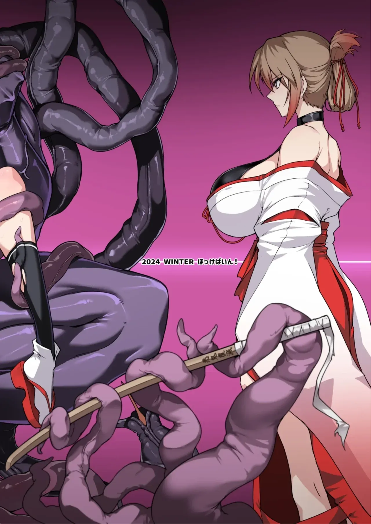 [Hokkebain! (Halcon)] Hama no Miko Ingoku ni Otsu | La Sacerdotisa Exorcista Cae en el Infierno de la Lujuria [Spanish] [NTRForever] [Digital] image number 54