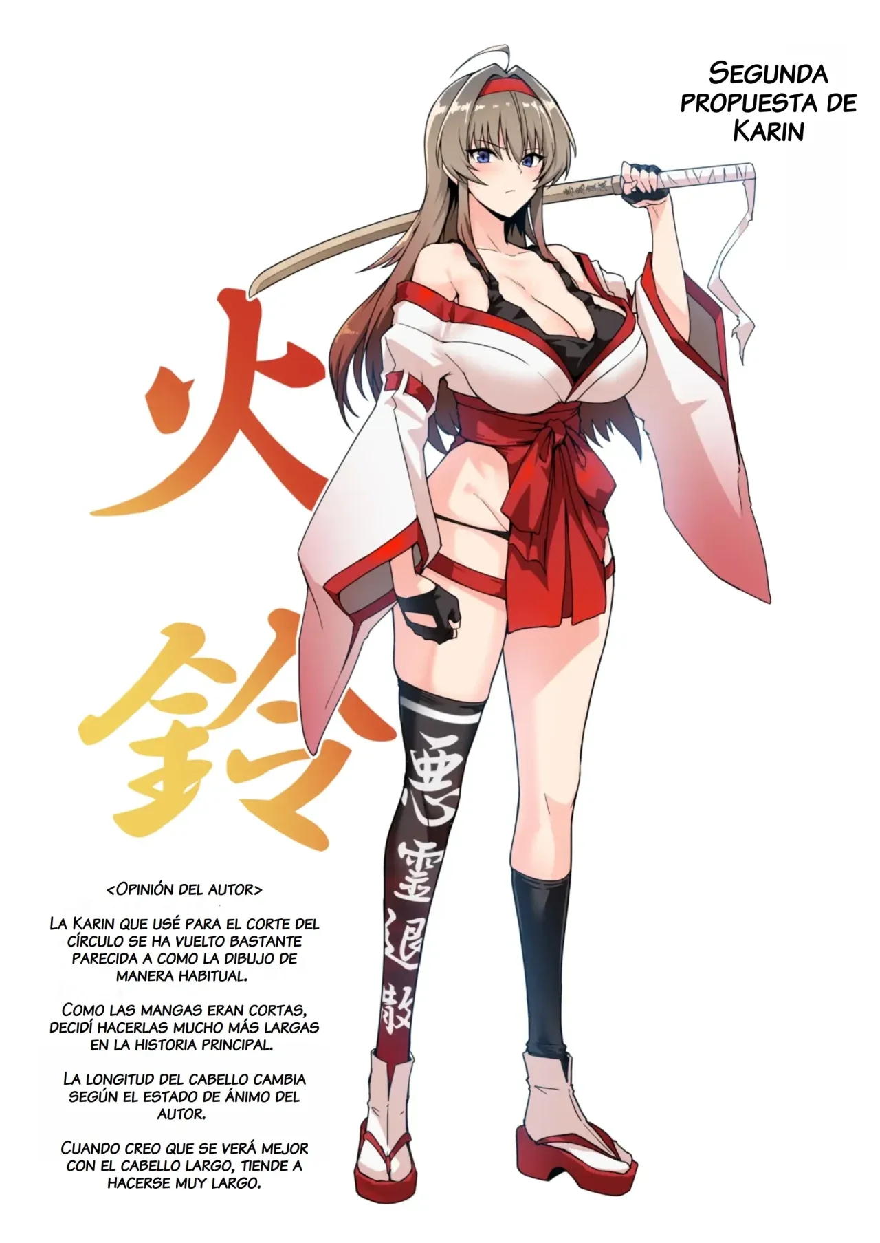 [Hokkebain! (Halcon)] Hama no Miko Ingoku ni Otsu | La Sacerdotisa Exorcista Cae en el Infierno de la Lujuria [Spanish] [NTRForever] [Digital] image number 56