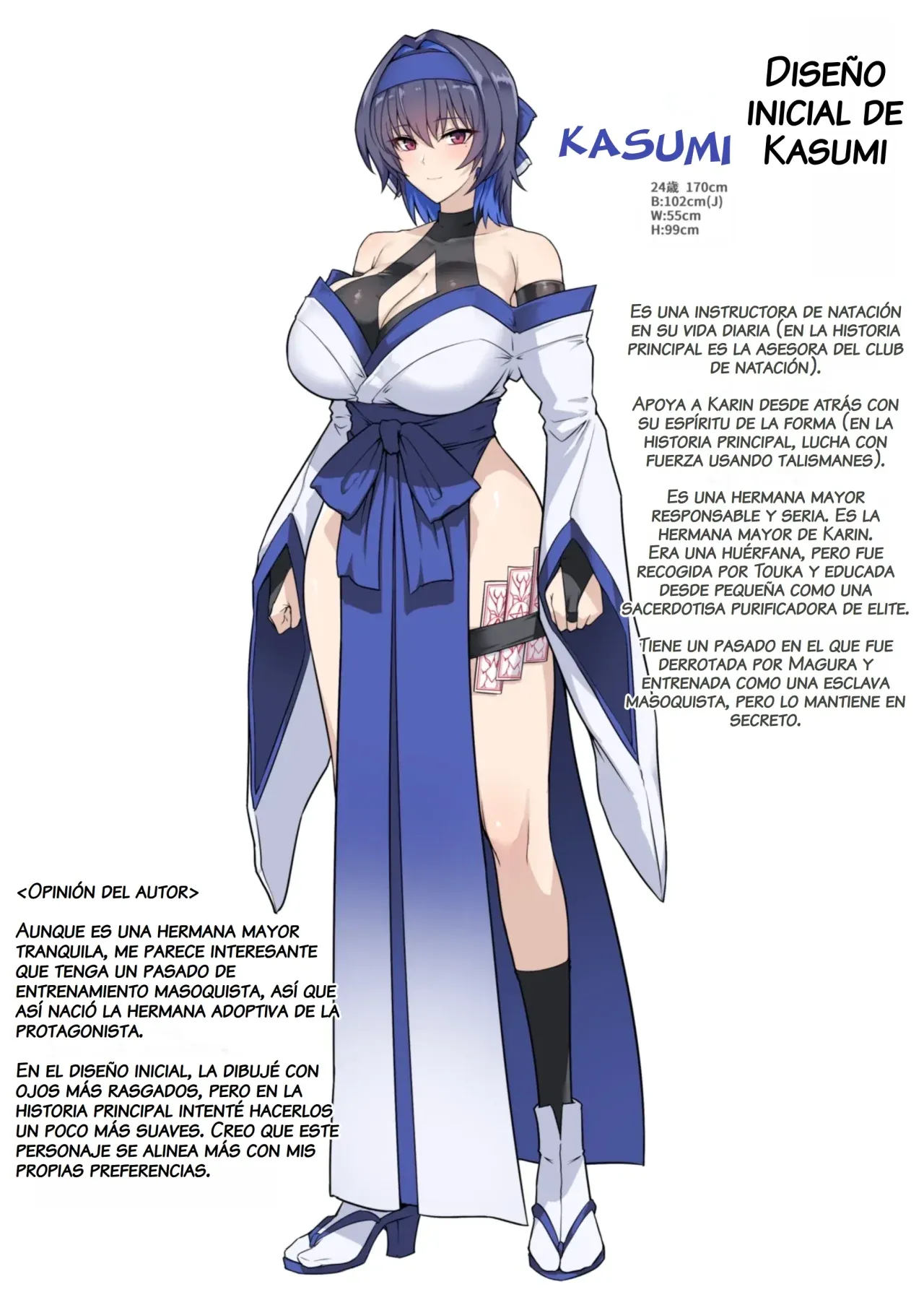 [Hokkebain! (Halcon)] Hama no Miko Ingoku ni Otsu | La Sacerdotisa Exorcista Cae en el Infierno de la Lujuria [Spanish] [NTRForever] [Digital] image number 57