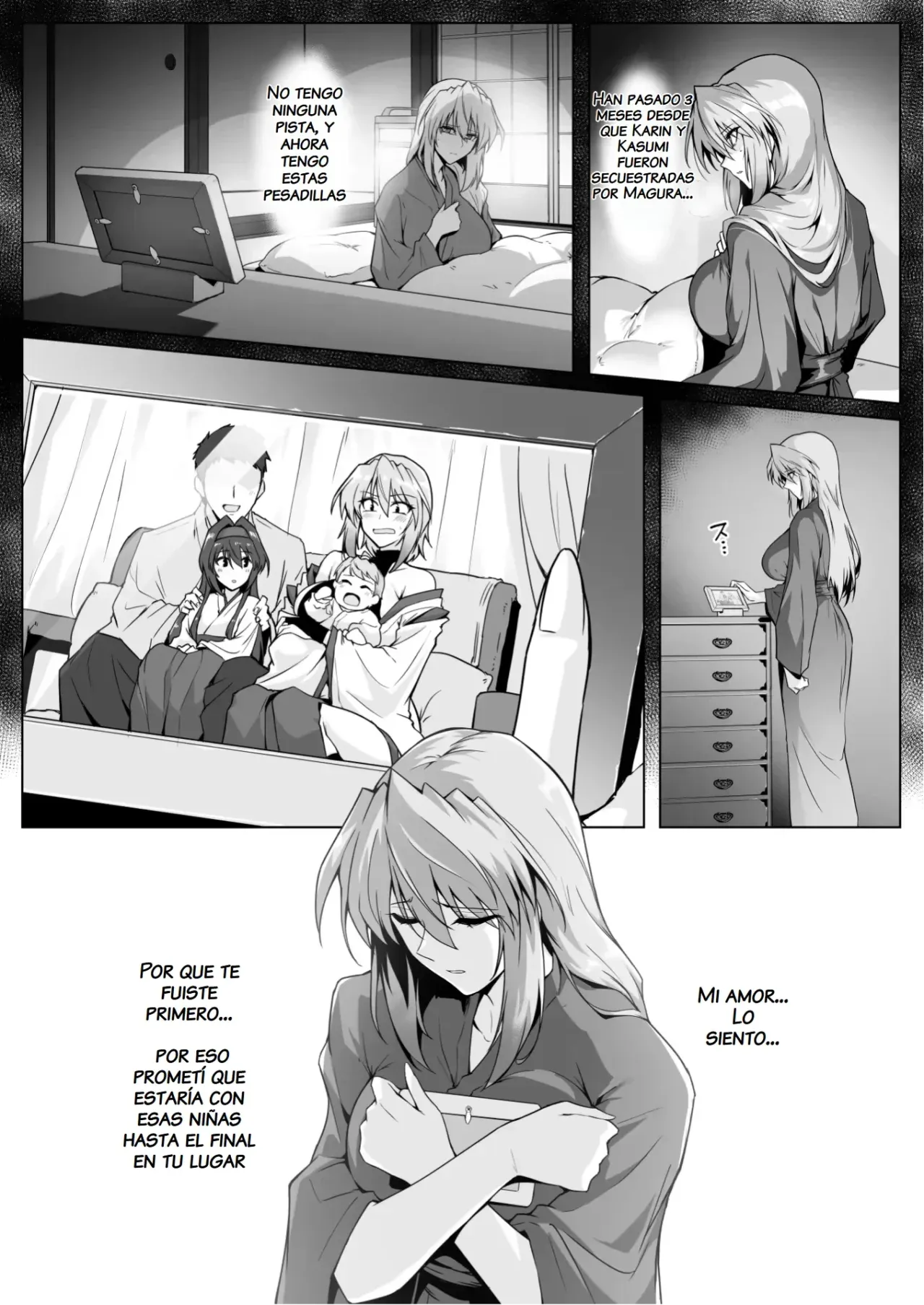 [Hokkebain! (Halcon)] Hama no Miko Ingoku ni Otsu 2｜La Sacerdotisa Exorcista Cae en el Infierno de la Lujuria 2 [Spanish] [NTRForever] [Digital] image number 12