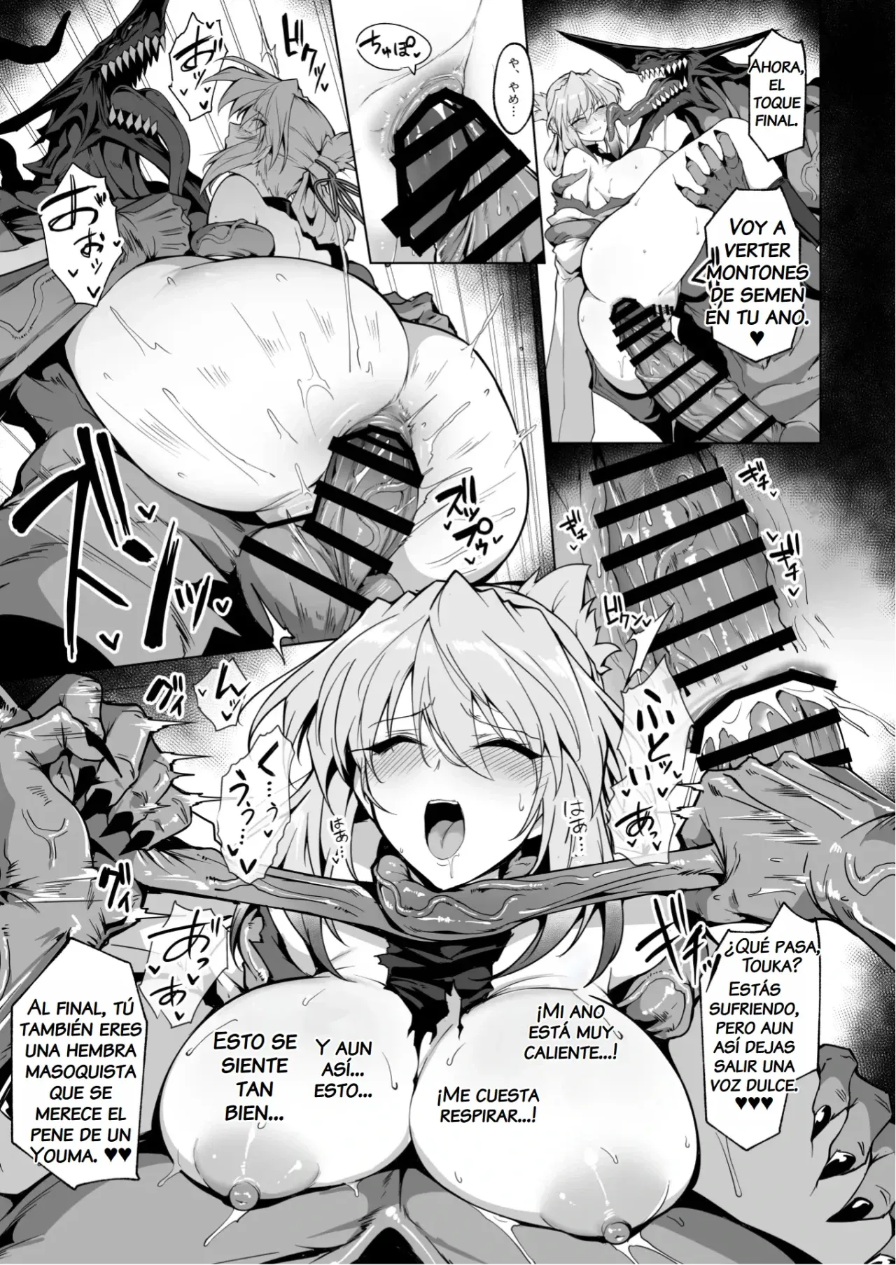 [Hokkebain! (Halcon)] Hama no Miko Ingoku ni Otsu 2｜La Sacerdotisa Exorcista Cae en el Infierno de la Lujuria 2 [Spanish] [NTRForever] [Digital] image number 56