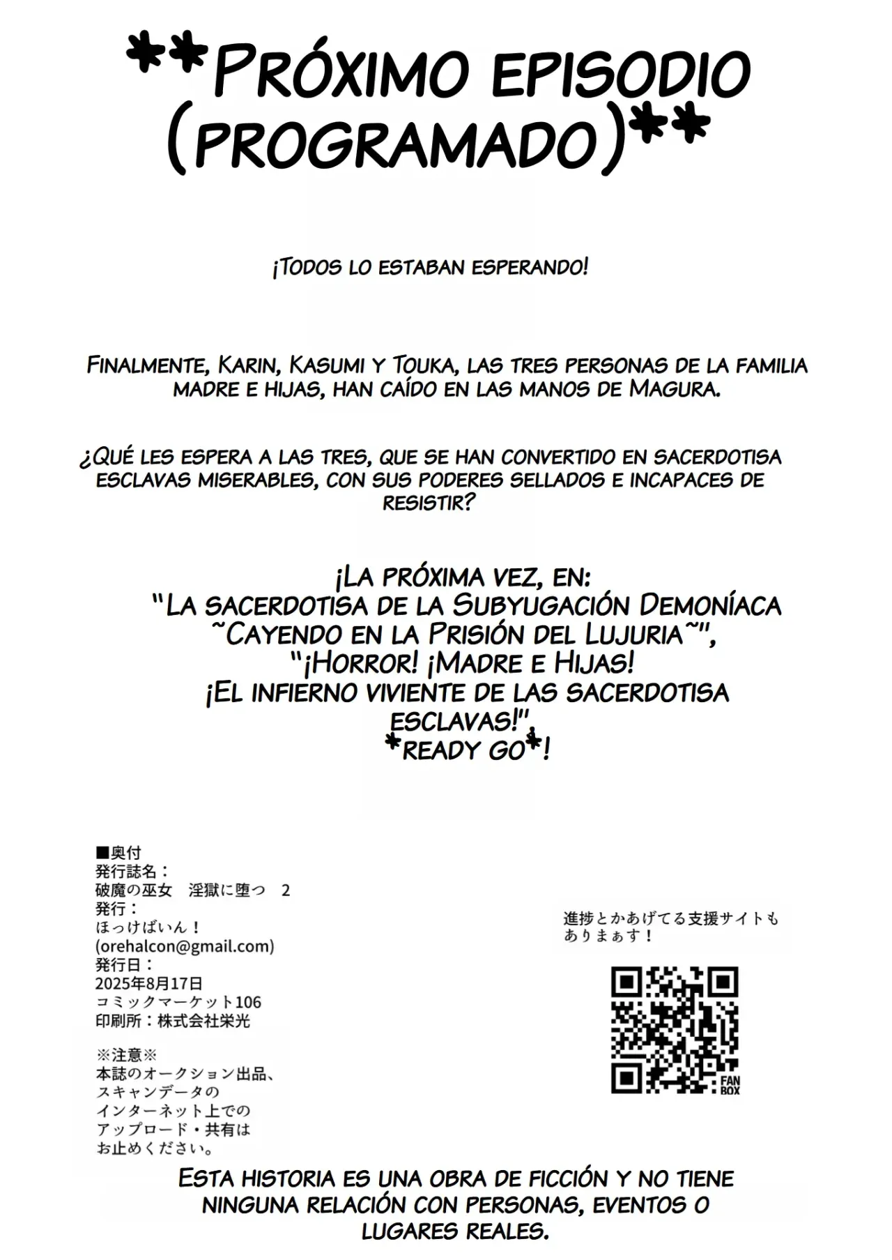 [Hokkebain! (Halcon)] Hama no Miko Ingoku ni Otsu 2｜La Sacerdotisa Exorcista Cae en el Infierno de la Lujuria 2 [Spanish] [NTRForever] [Digital] image number 63