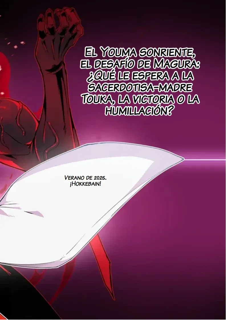 [Hokkebain! (Halcon)] Hama no Miko Ingoku ni Otsu 2｜La Sacerdotisa Exorcista Cae en el Infierno de la Lujuria 2 [Spanish] [NTRForever] [Digital] image number 64