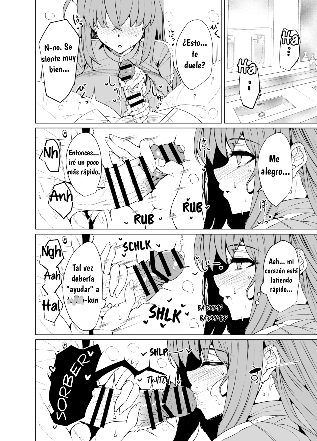 [GC-dan (Wakura)] Bocchi-chan no Katsudou Nisshi.｜Diario de Peticiones de Bocchi-chan. (Bocchi the Rock!) [Spanish] [All-cups] [Digital] 图片编号 7