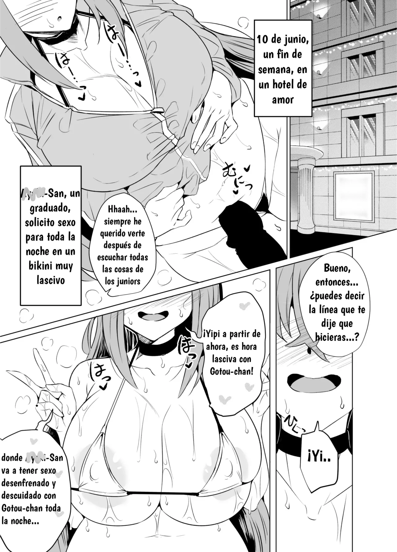 [GC-dan (Wakura)] Bocchi-chan no Katsudou Nisshi.｜Diario de Peticiones de Bocchi-chan. (Bocchi the Rock!) [Spanish] [All-cups] [Digital] 图片编号 16